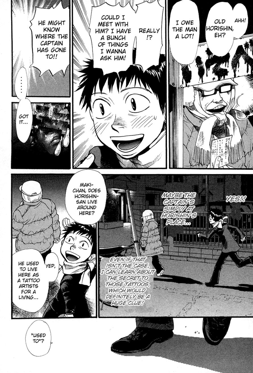 Halaman dari 3.3.7 Byooshi!! Chapter 70
