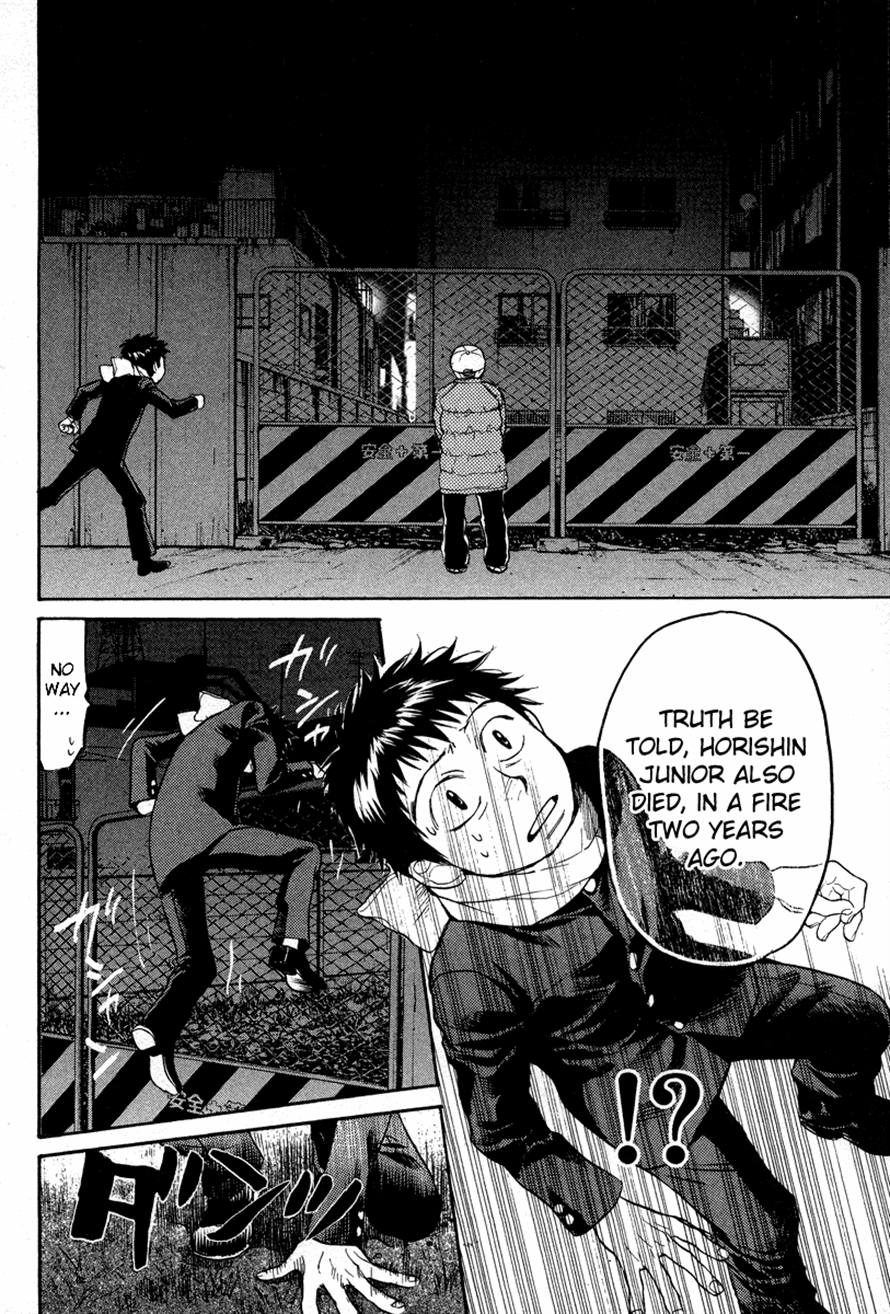 Halaman dari 3.3.7 Byooshi!! Chapter 70