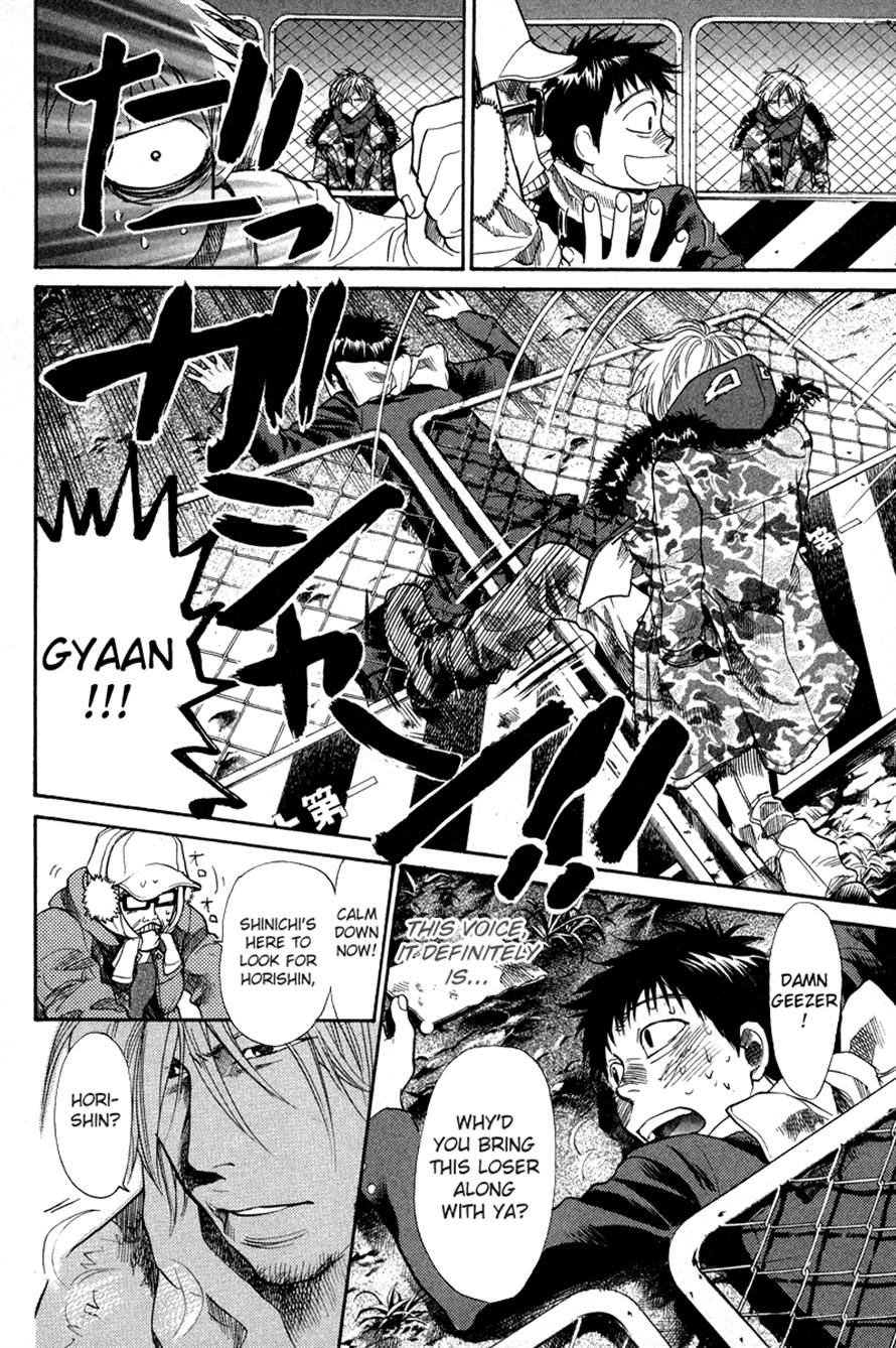 Halaman dari 3.3.7 Byooshi!! Chapter 70