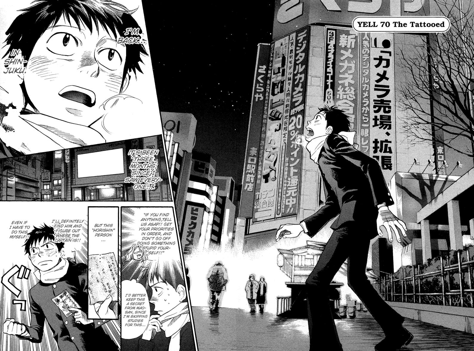 Halaman dari 3.3.7 Byooshi!! Chapter 70