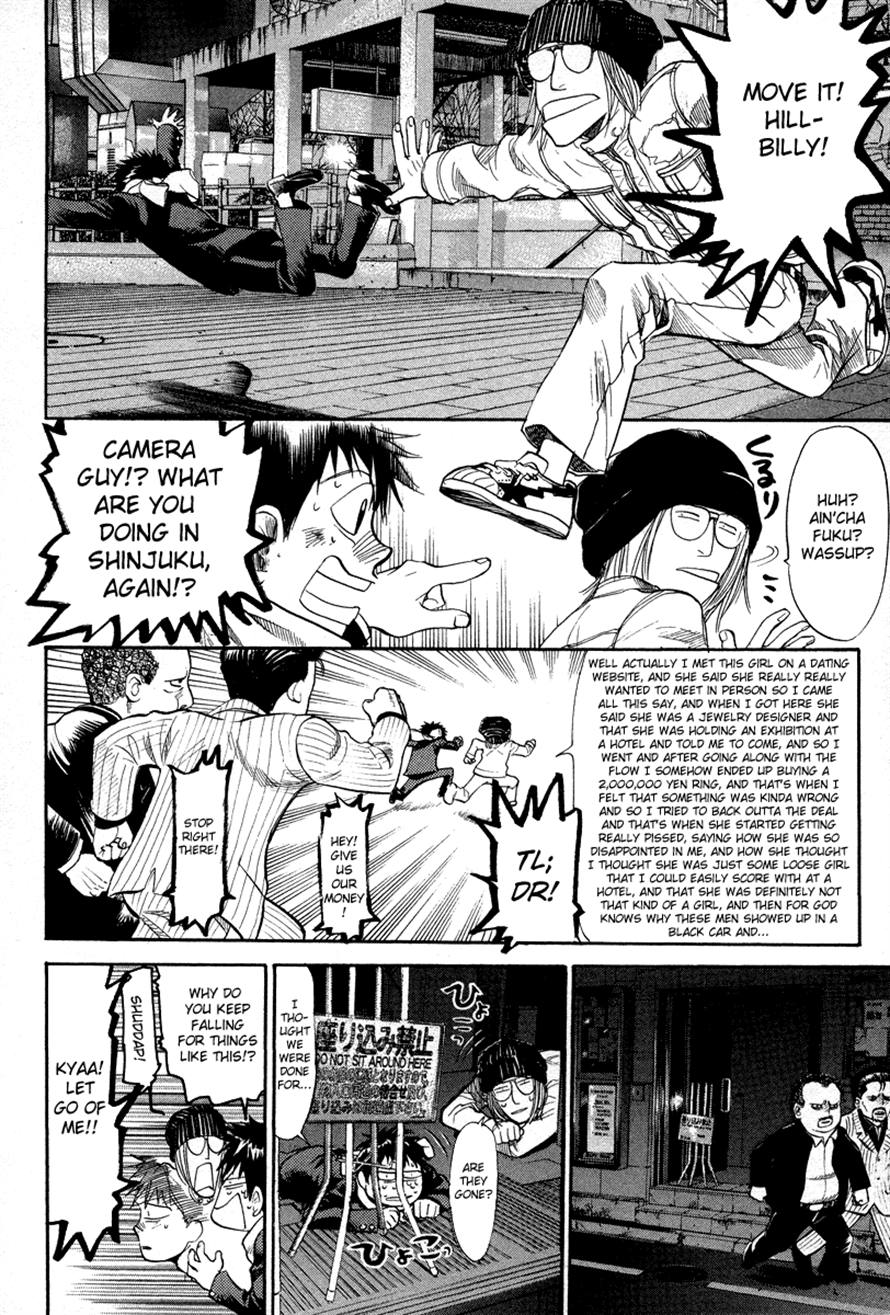 Halaman dari 3.3.7 Byooshi!! Chapter 70