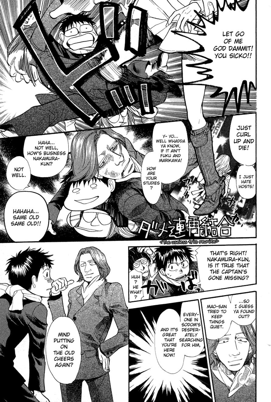 Halaman dari 3.3.7 Byooshi!! Chapter 70