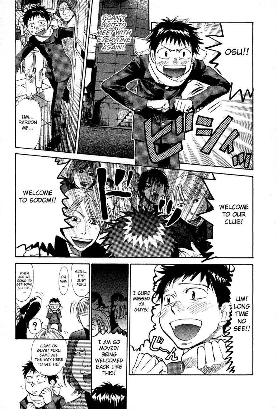 Halaman dari 3.3.7 Byooshi!! Chapter 70