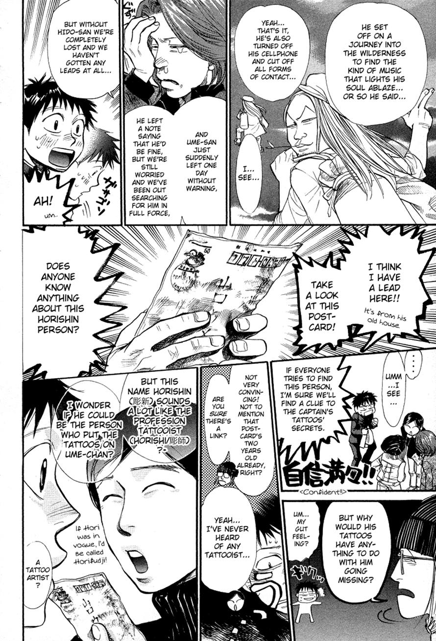 Halaman dari 3.3.7 Byooshi!! Chapter 70