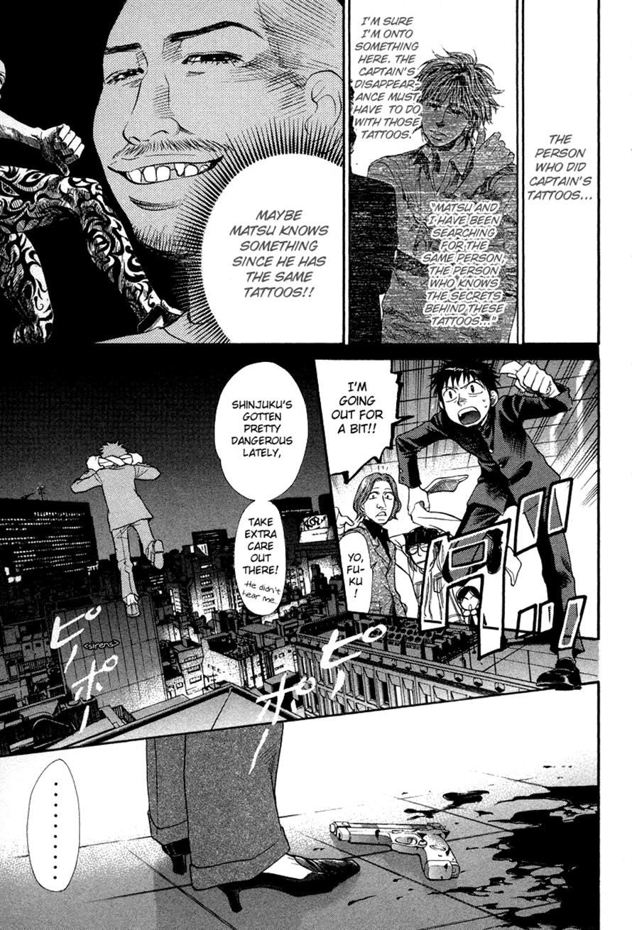 Halaman dari 3.3.7 Byooshi!! Chapter 70