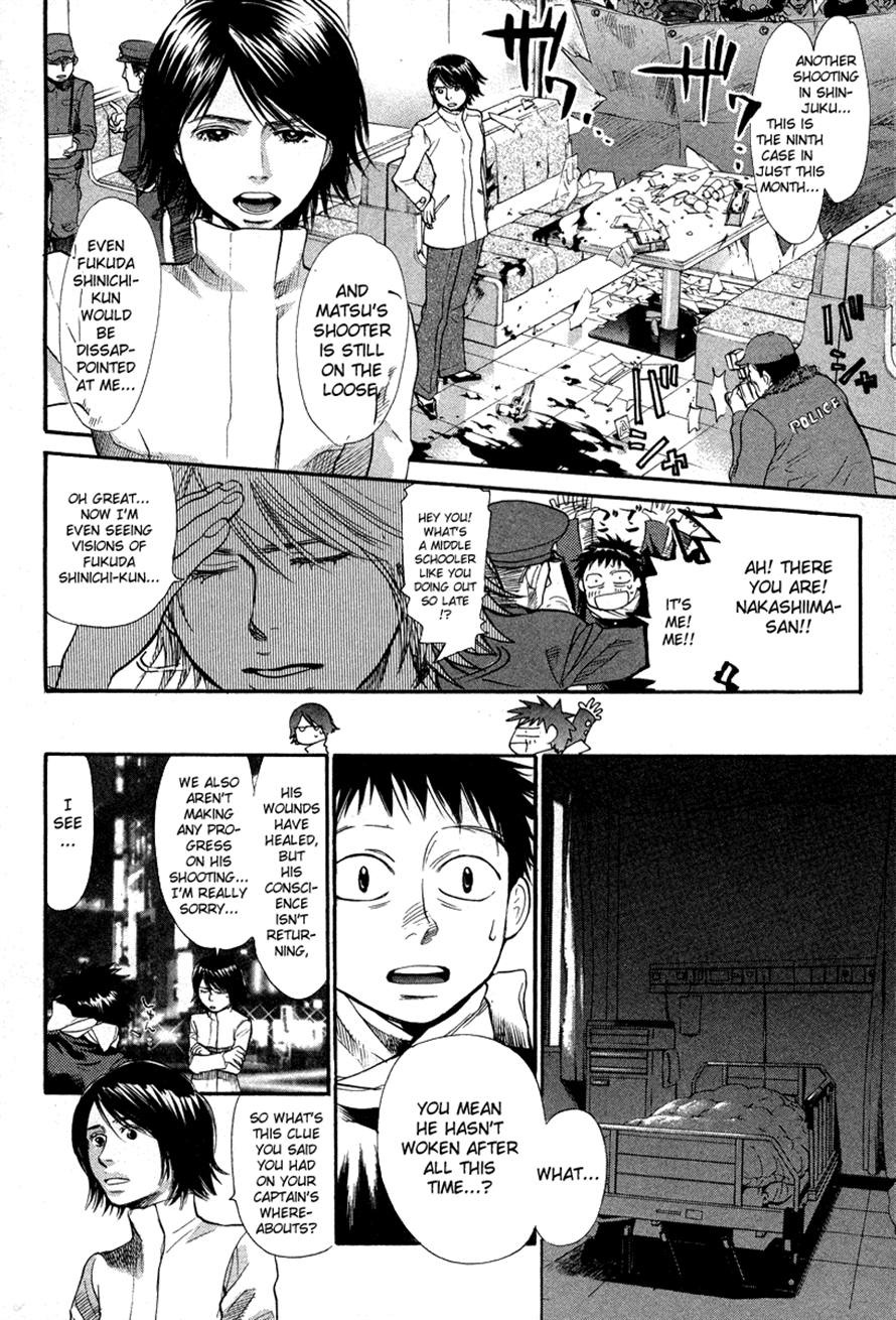 Halaman dari 3.3.7 Byooshi!! Chapter 70