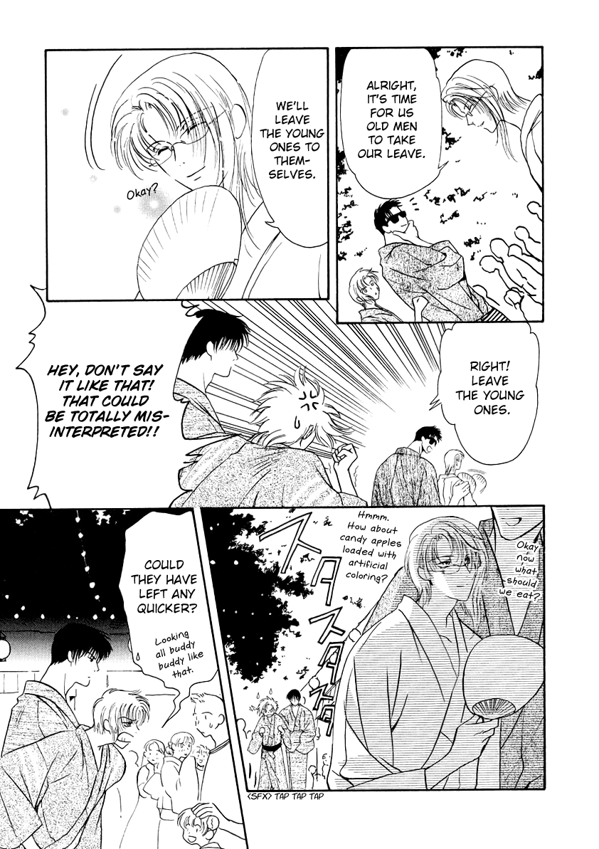 Halaman dari Gohou Drug Chapter 7