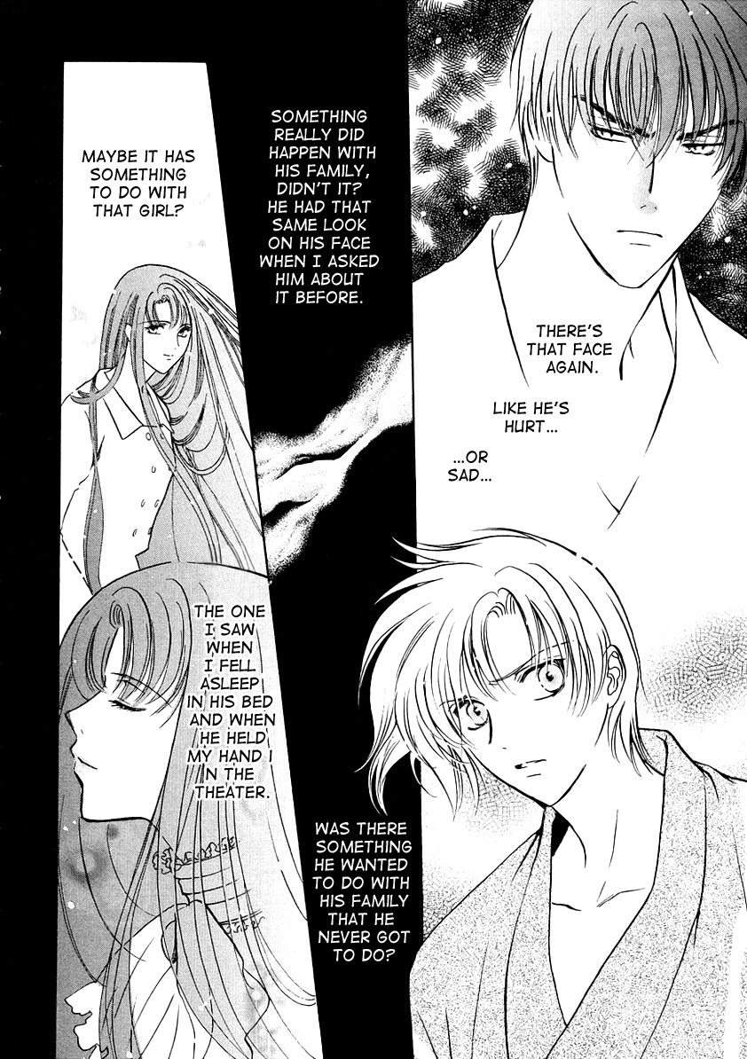 Halaman dari Gohou Drug Chapter 7