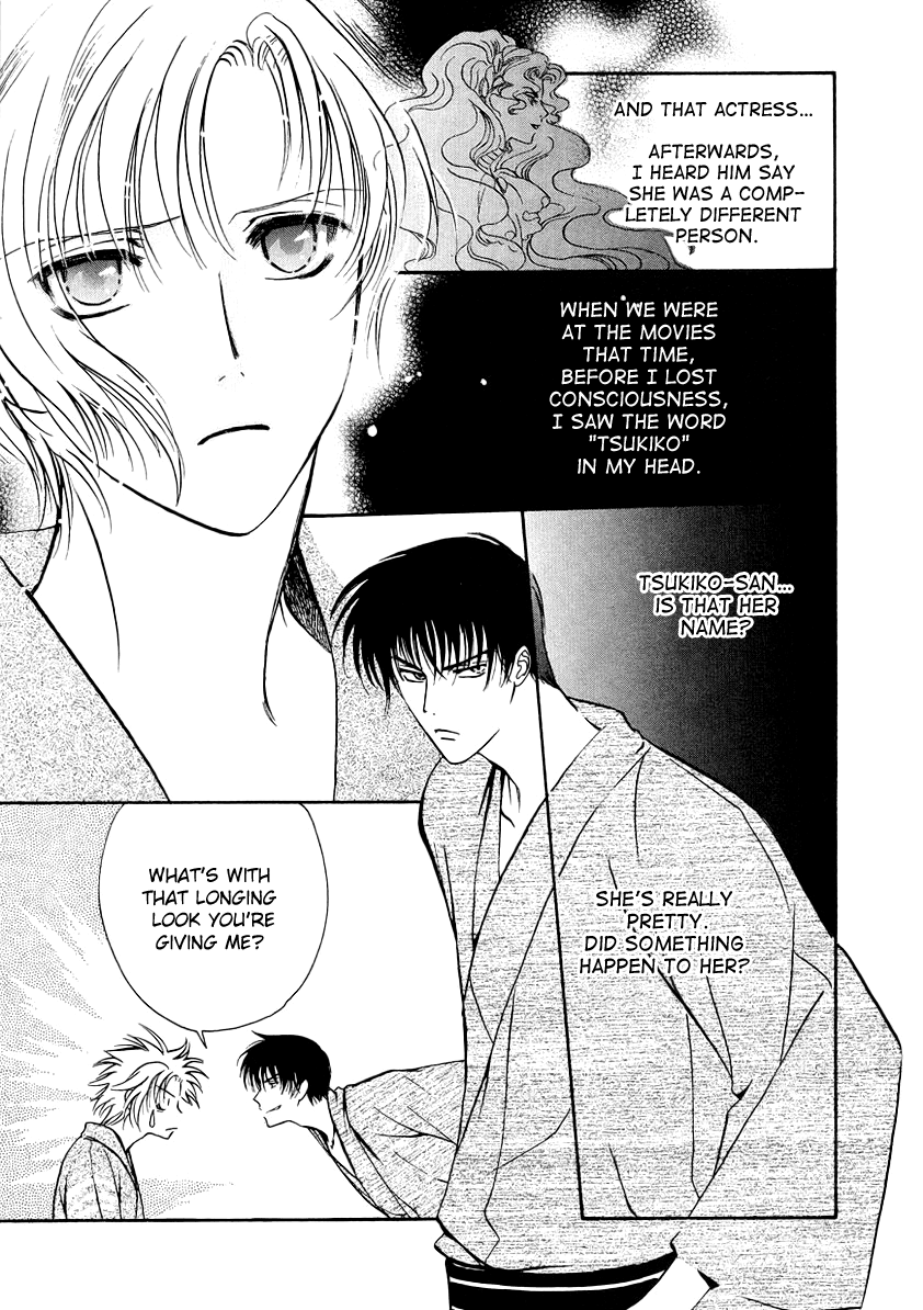 Halaman dari Gohou Drug Chapter 7
