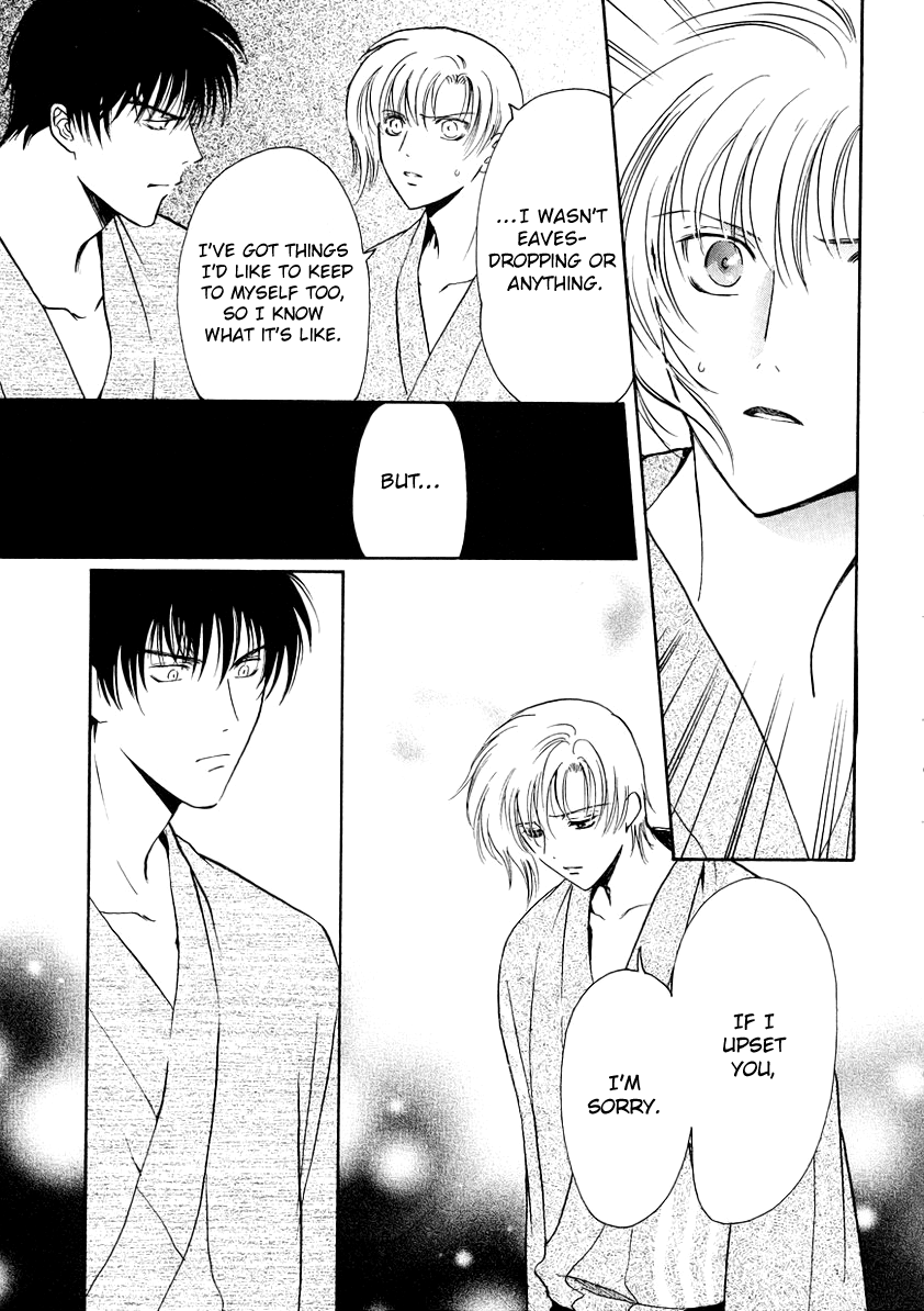 Halaman dari Gohou Drug Chapter 7