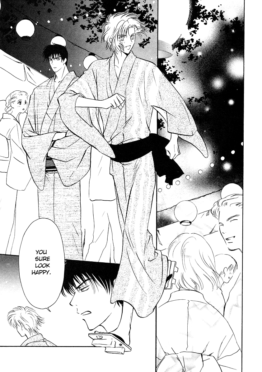 Halaman dari Gohou Drug Chapter 7