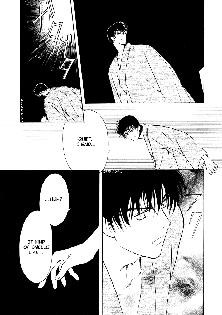 Halaman dari Gohou Drug Chapter 7