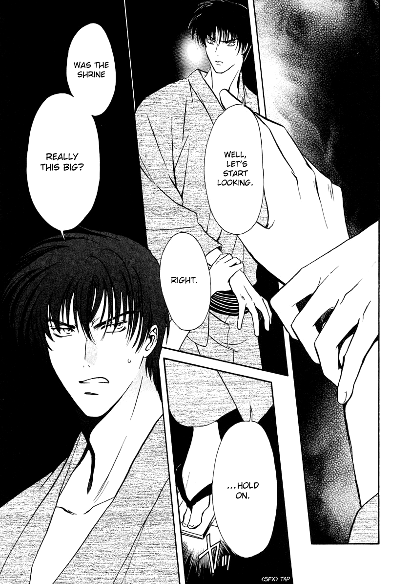Halaman dari Gohou Drug Chapter 7