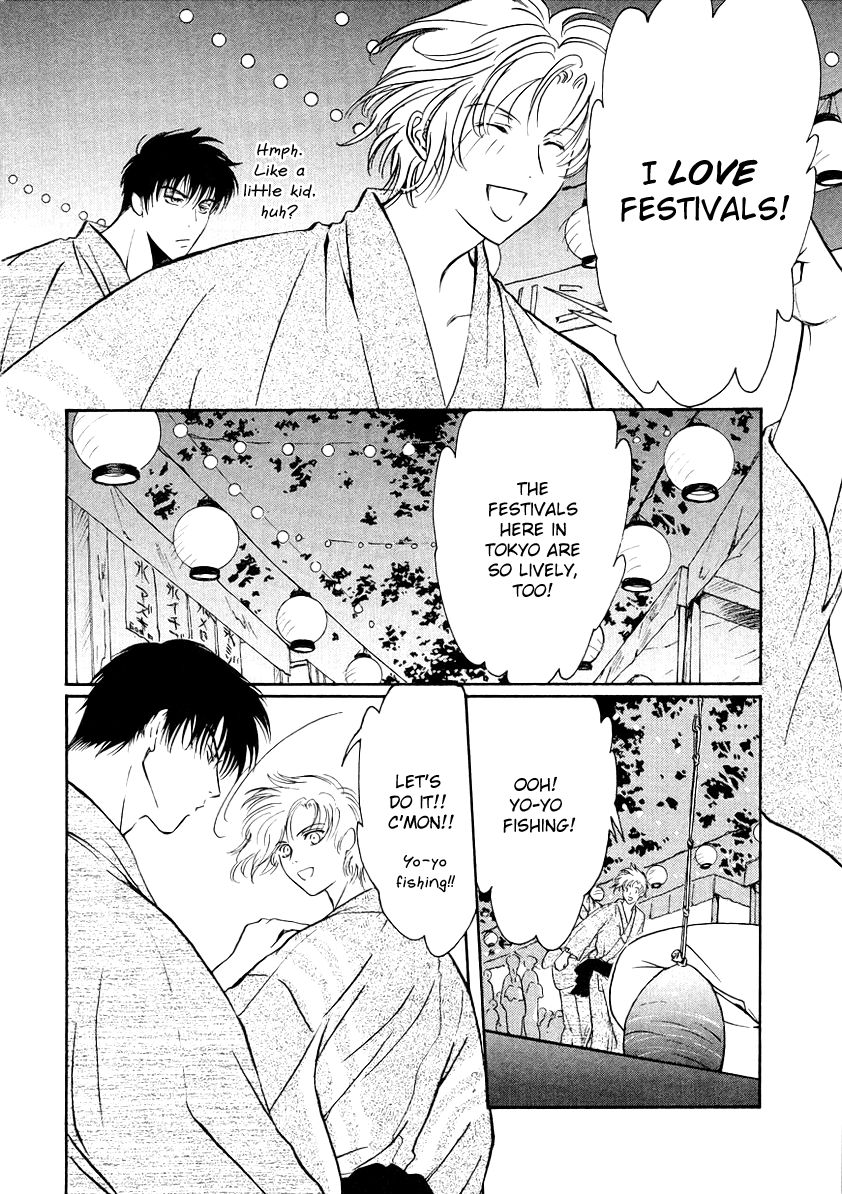Halaman dari Gohou Drug Chapter 7