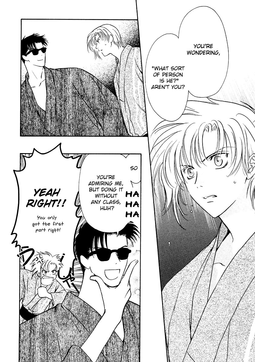 Halaman dari Gohou Drug Chapter 7