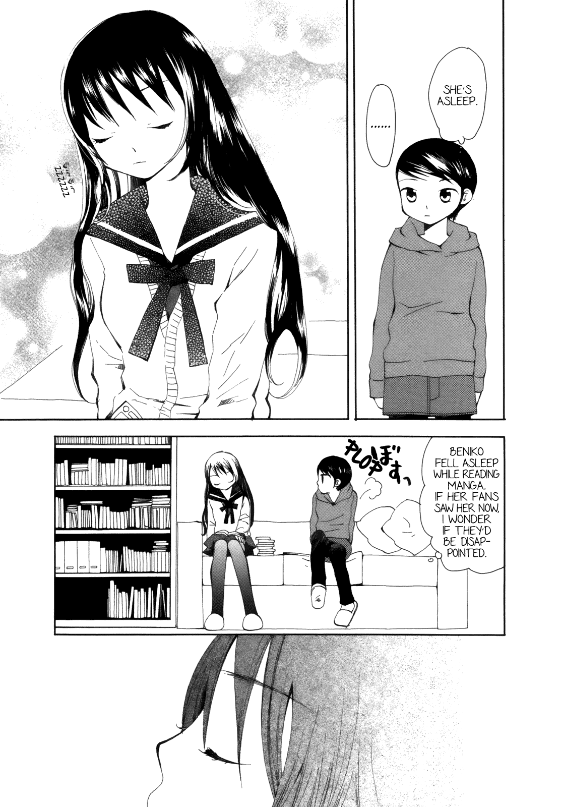 Halaman Manga