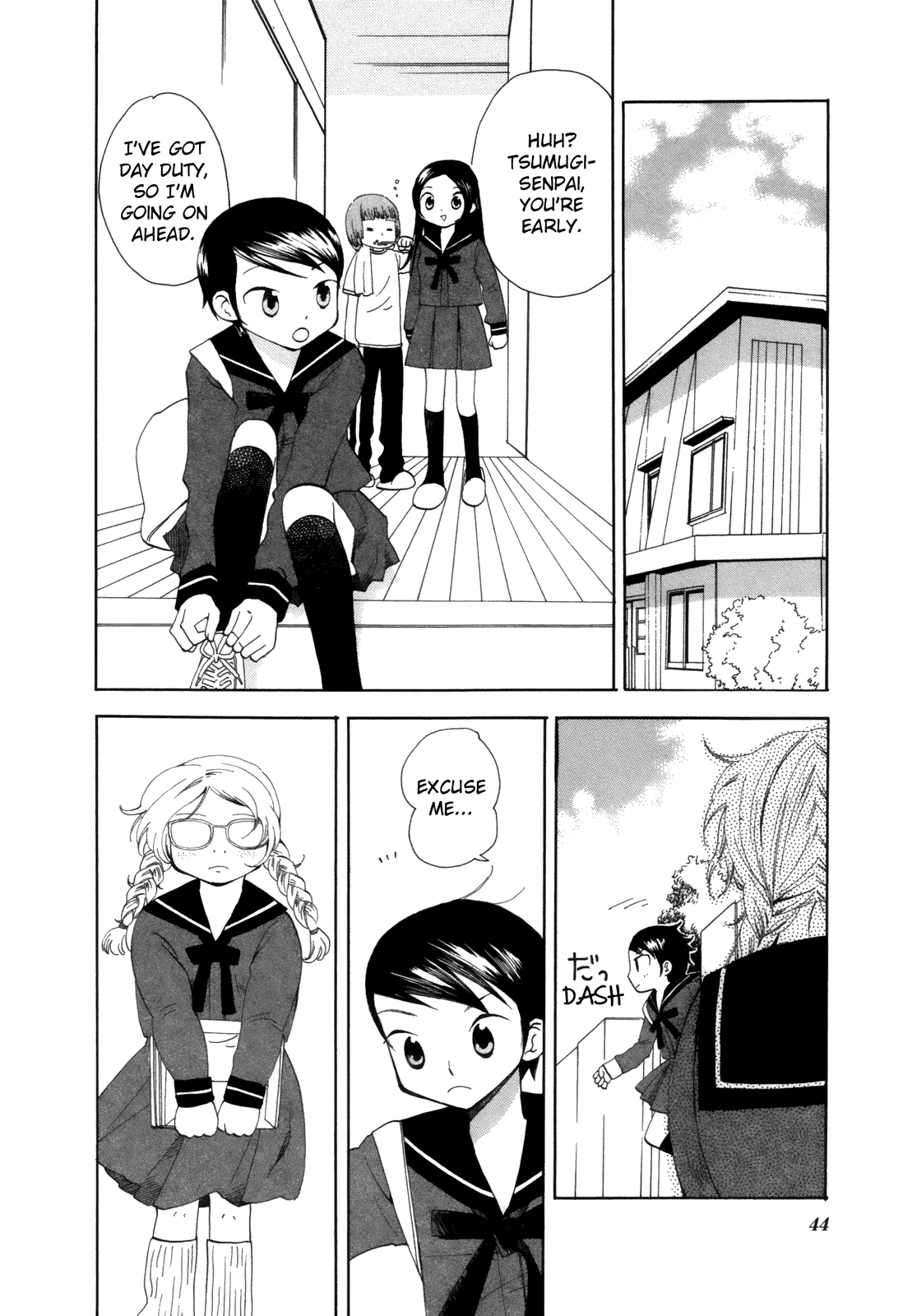 Halaman Manga