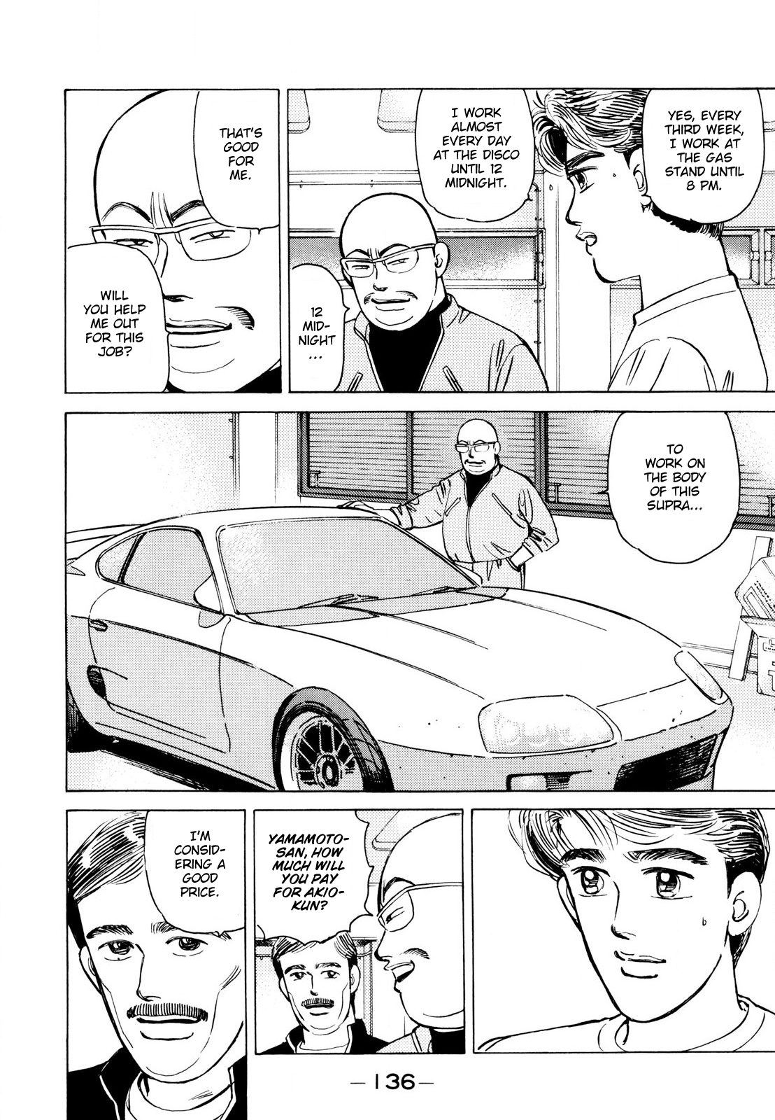 Halaman dari Wangan Midnight Chapter 112