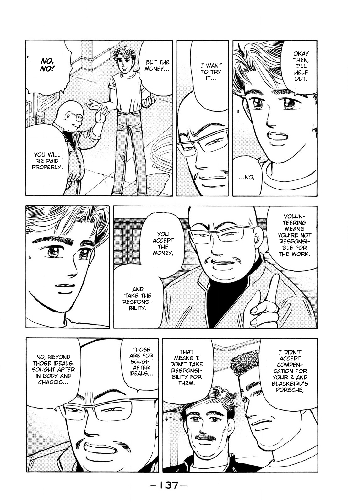 Halaman dari Wangan Midnight Chapter 112