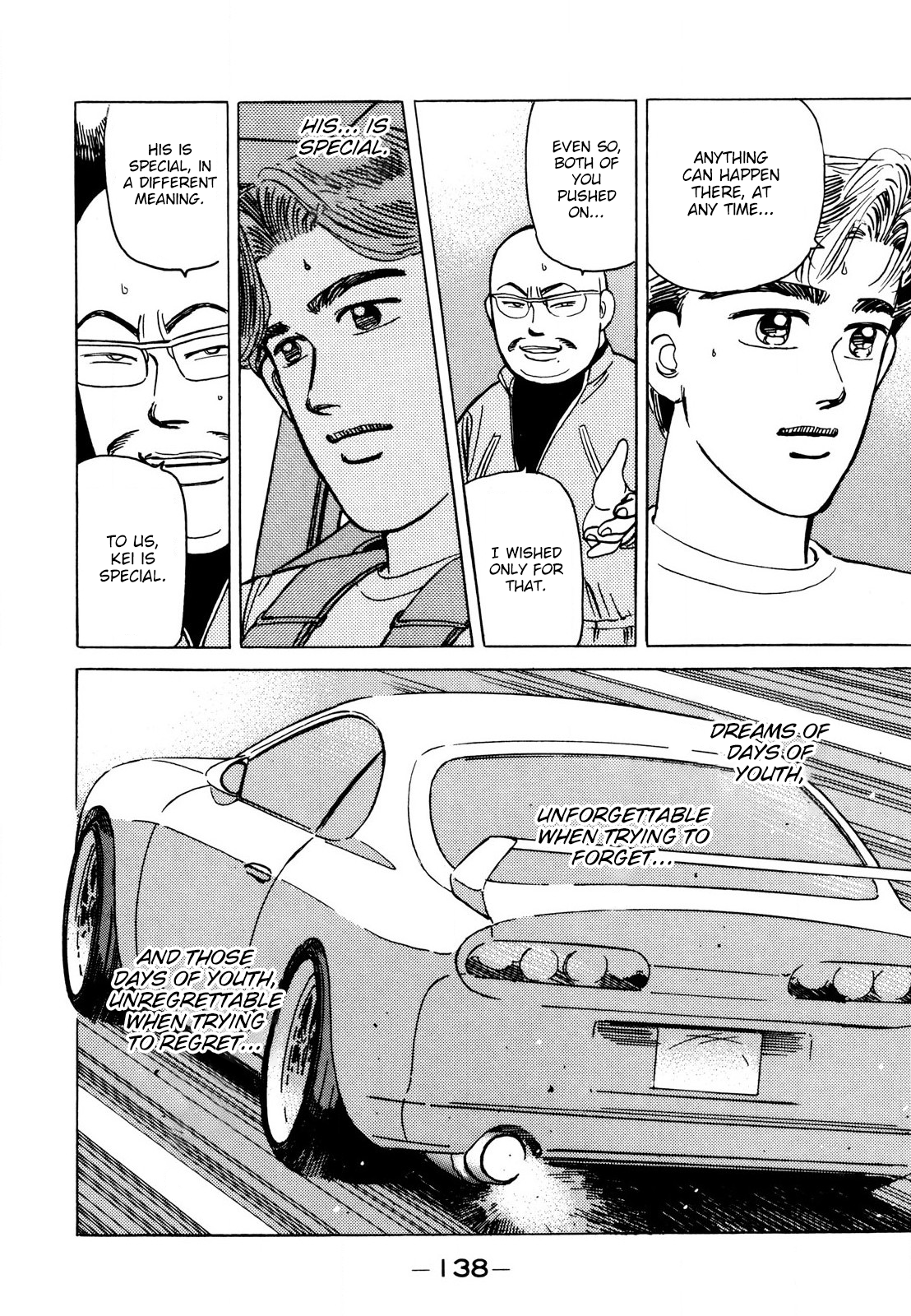 Halaman dari Wangan Midnight Chapter 112