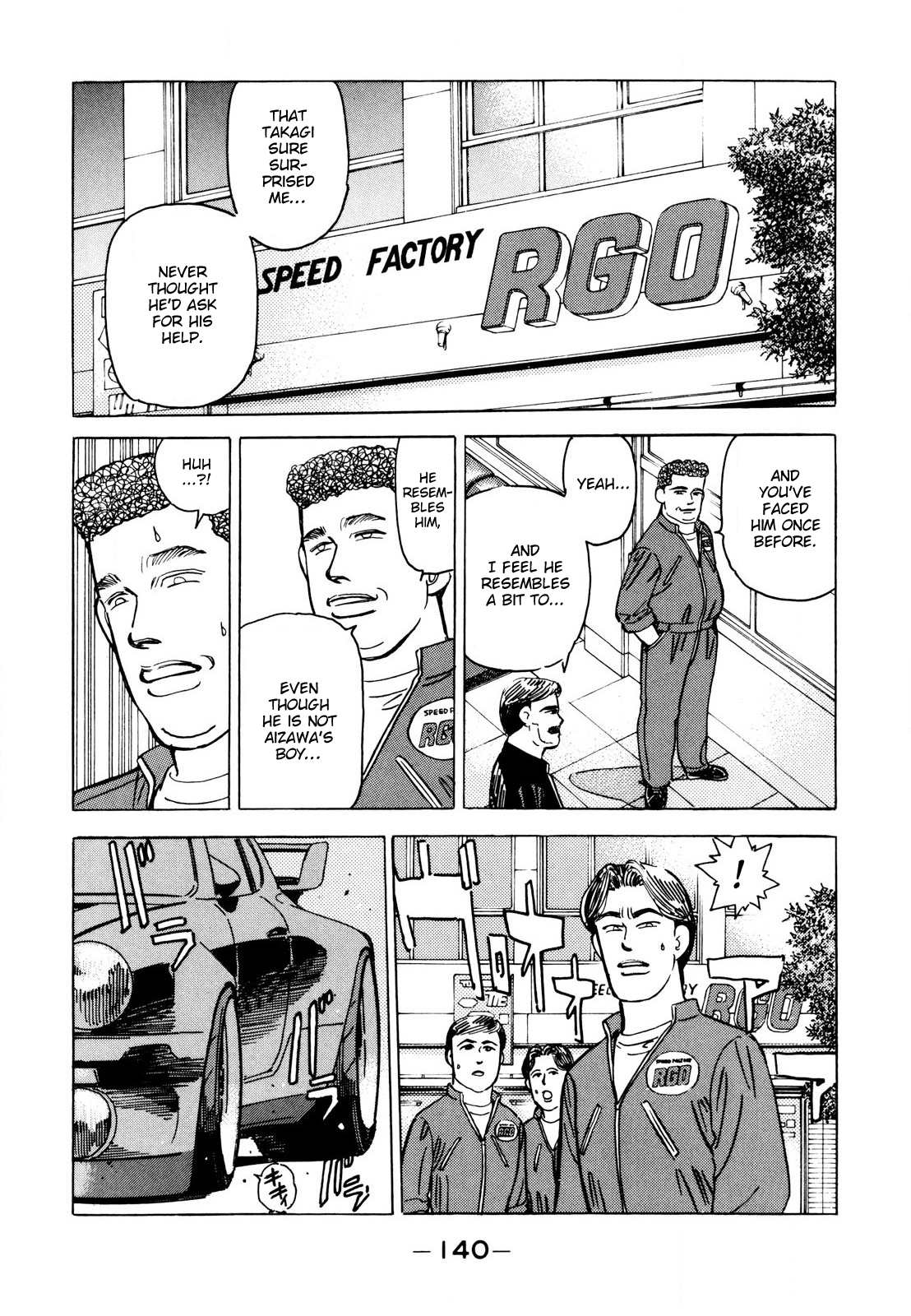 Halaman dari Wangan Midnight Chapter 112