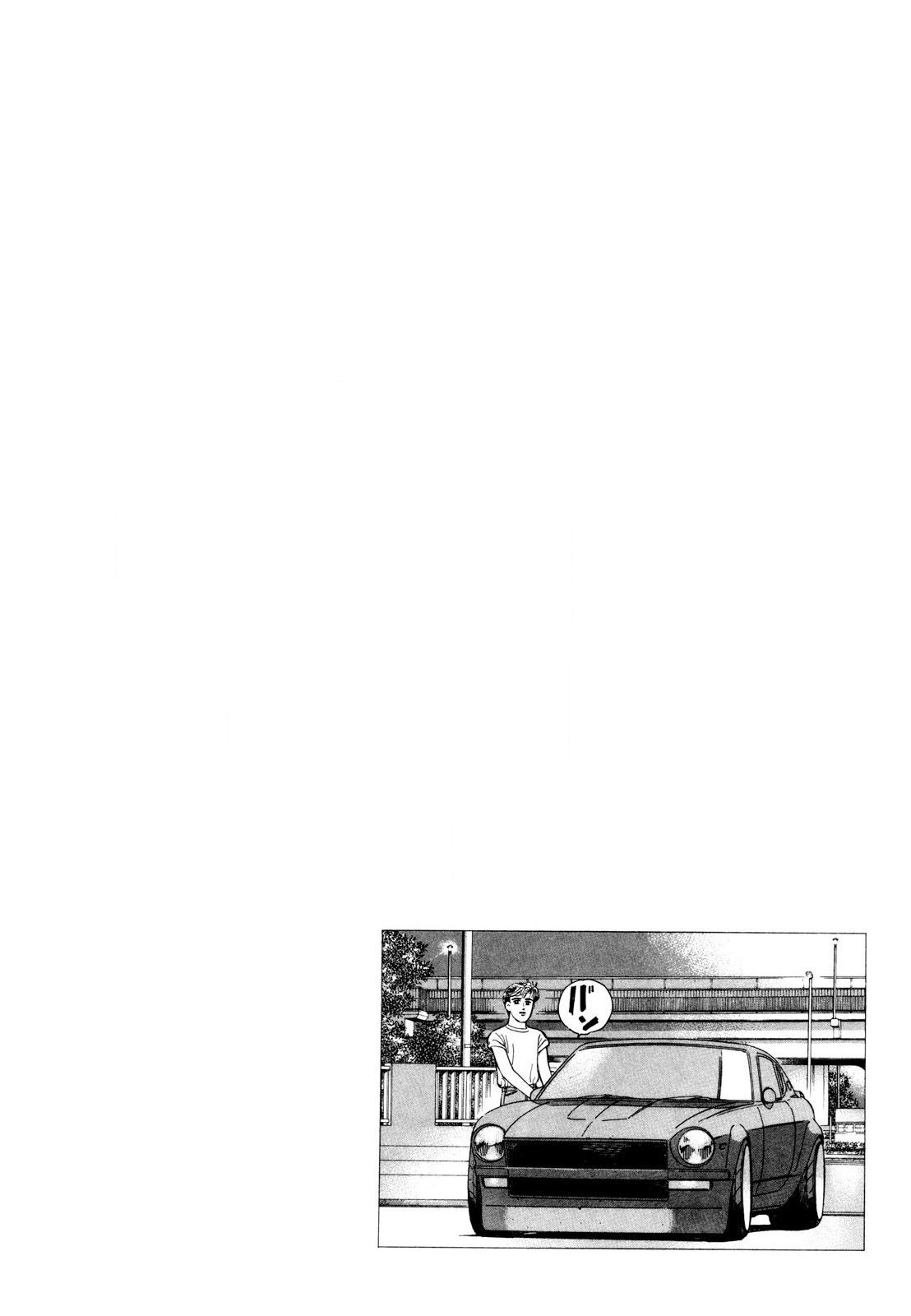 Halaman dari Wangan Midnight Chapter 112