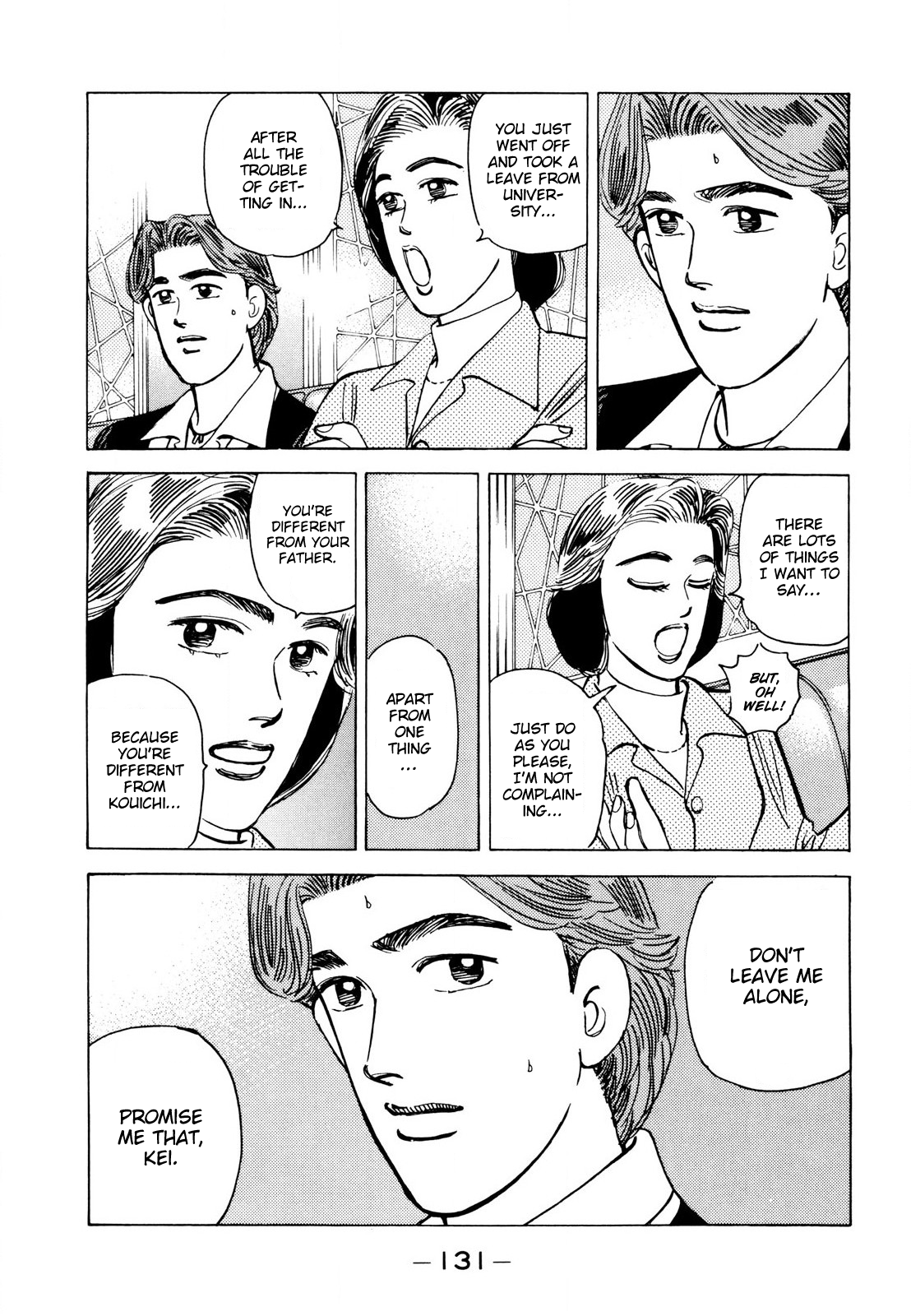 Halaman dari Wangan Midnight Chapter 112