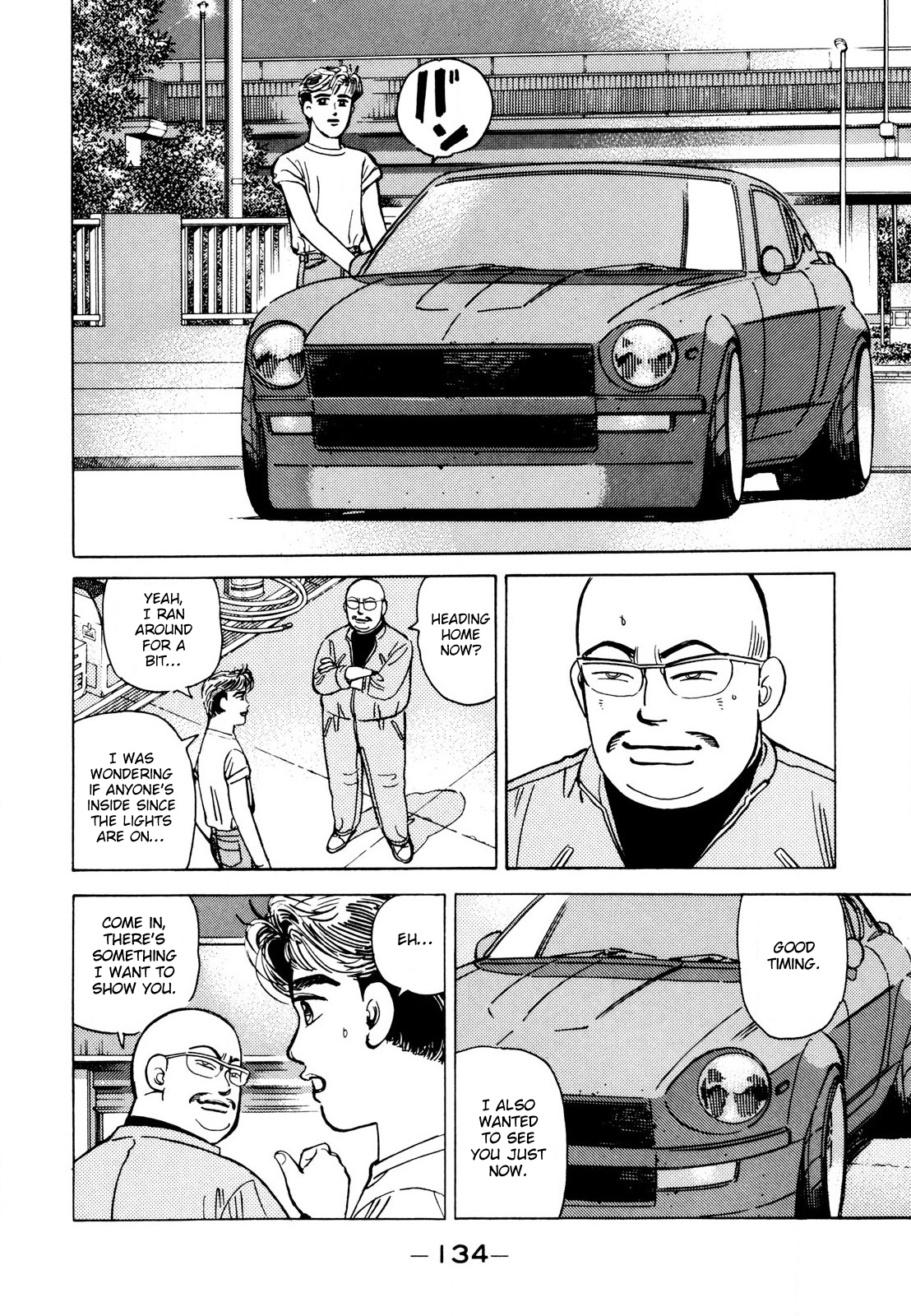 Halaman dari Wangan Midnight Chapter 112