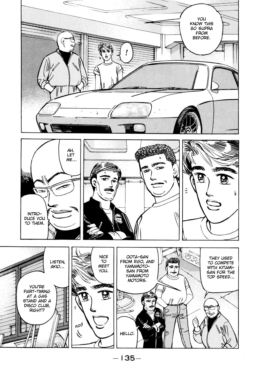 Halaman dari Wangan Midnight Chapter 112