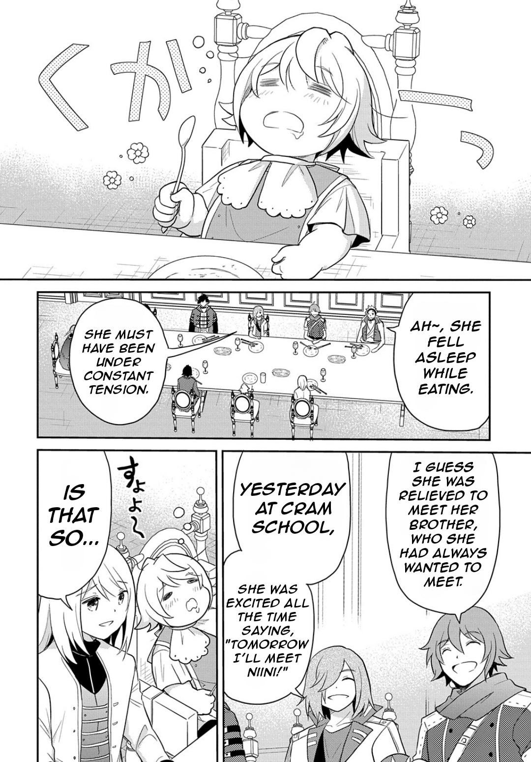 Halaman dari Tensei Youjo wa Akiramenai Chapter 42