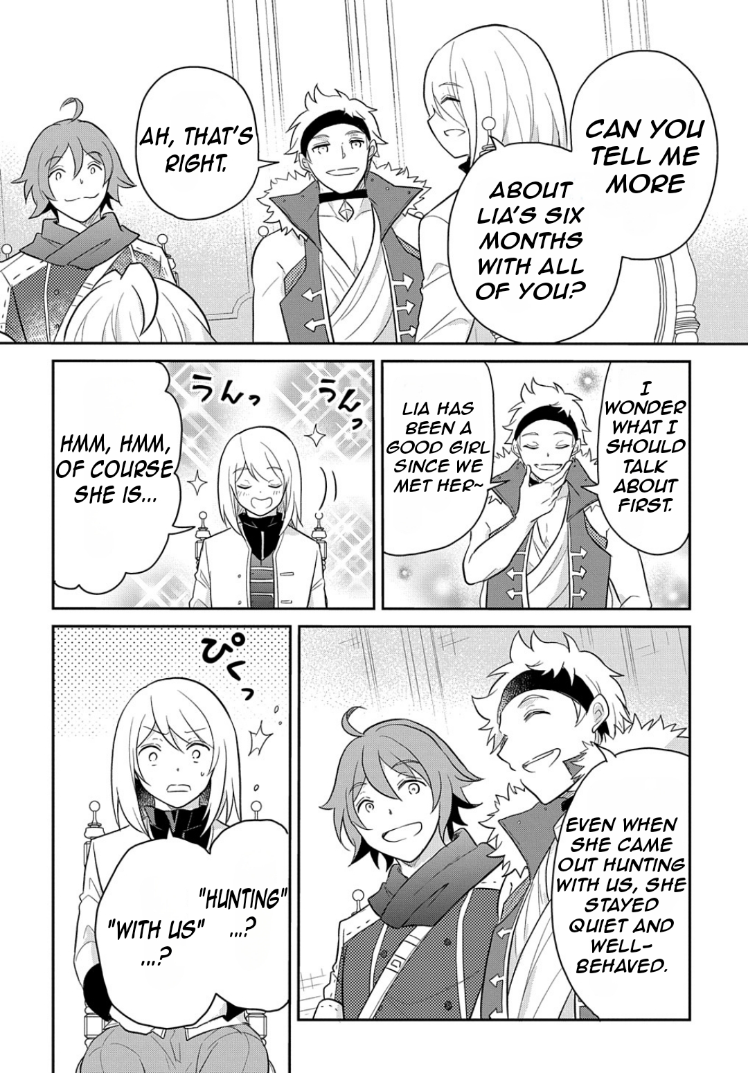 Halaman dari Tensei Youjo wa Akiramenai Chapter 42