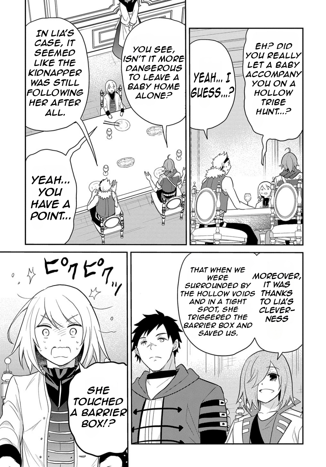 Halaman dari Tensei Youjo wa Akiramenai Chapter 42