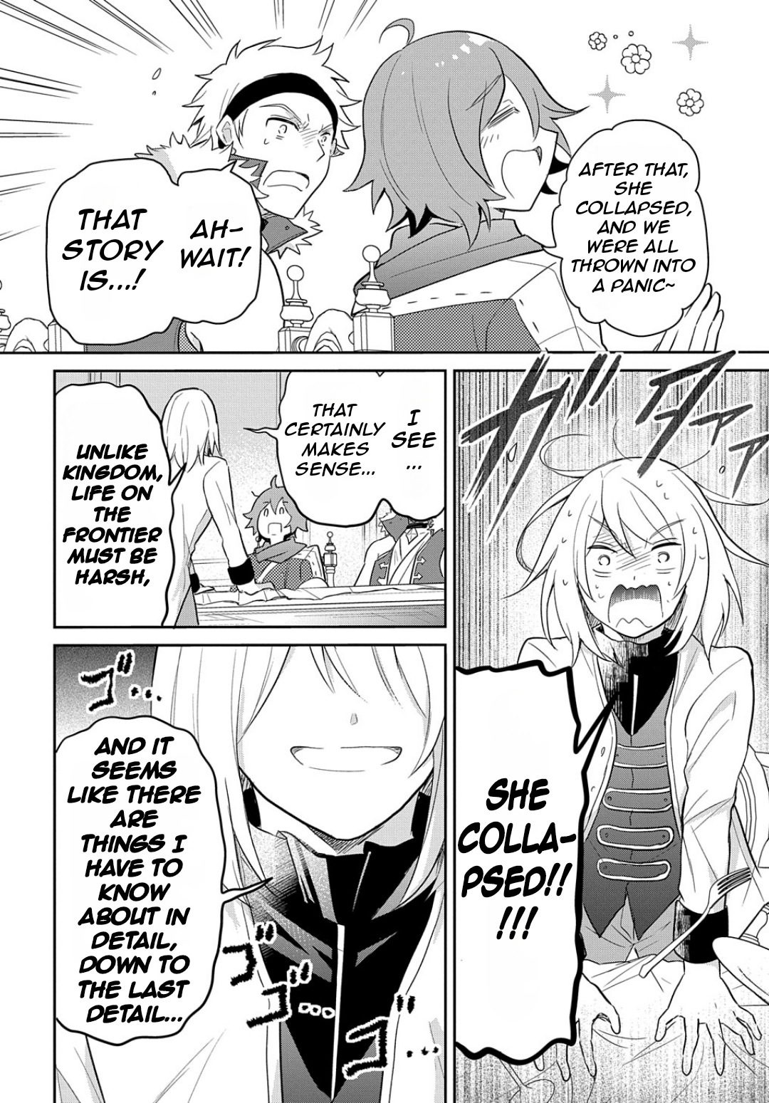 Halaman dari Tensei Youjo wa Akiramenai Chapter 42