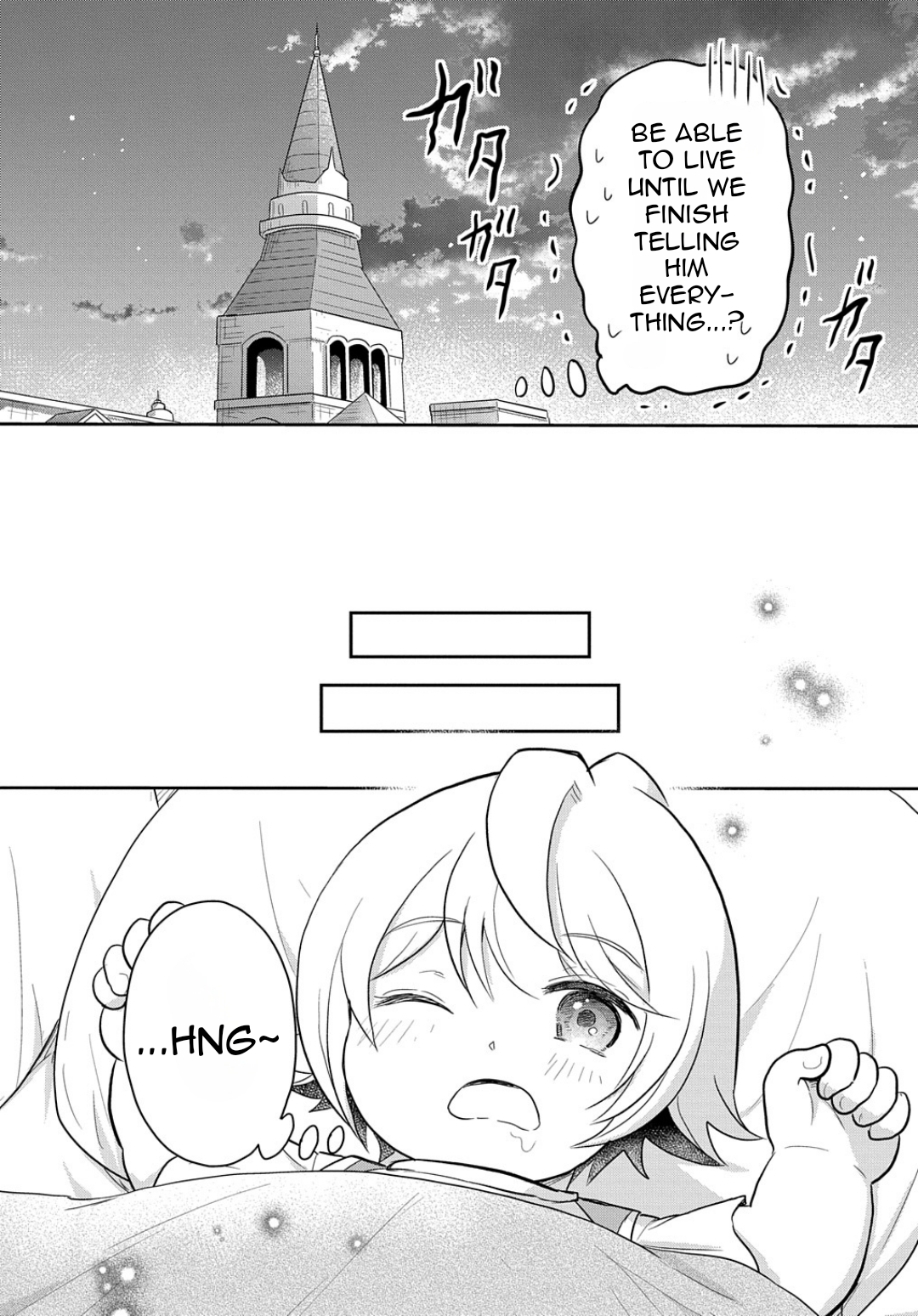 Halaman dari Tensei Youjo wa Akiramenai Chapter 42