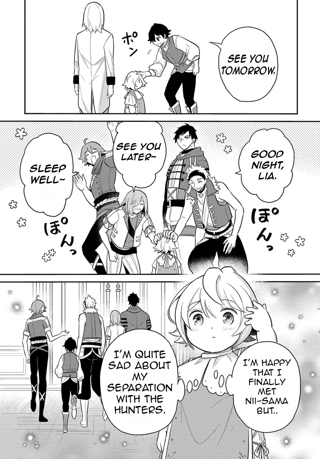 Halaman dari Tensei Youjo wa Akiramenai Chapter 42