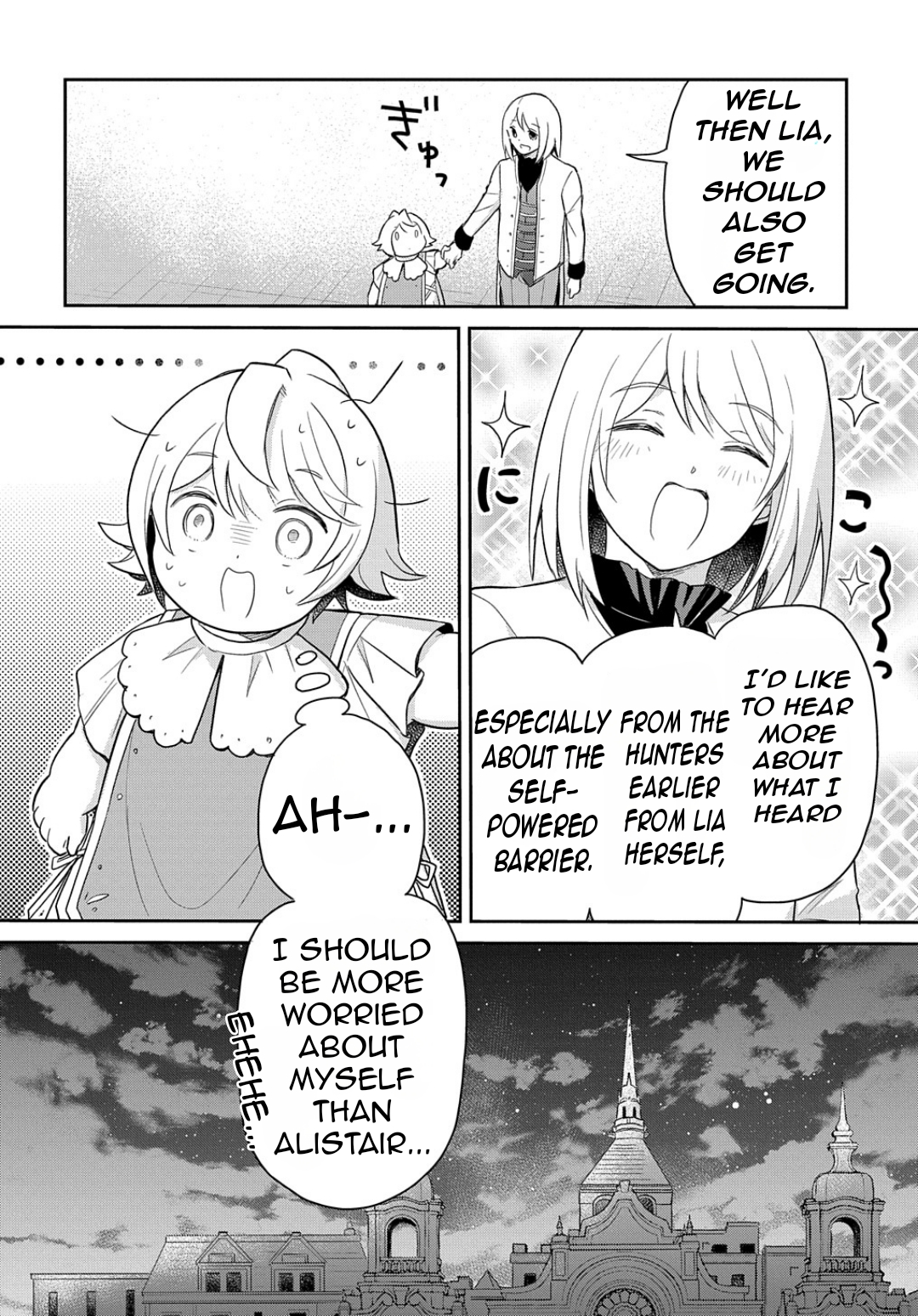 Halaman dari Tensei Youjo wa Akiramenai Chapter 42