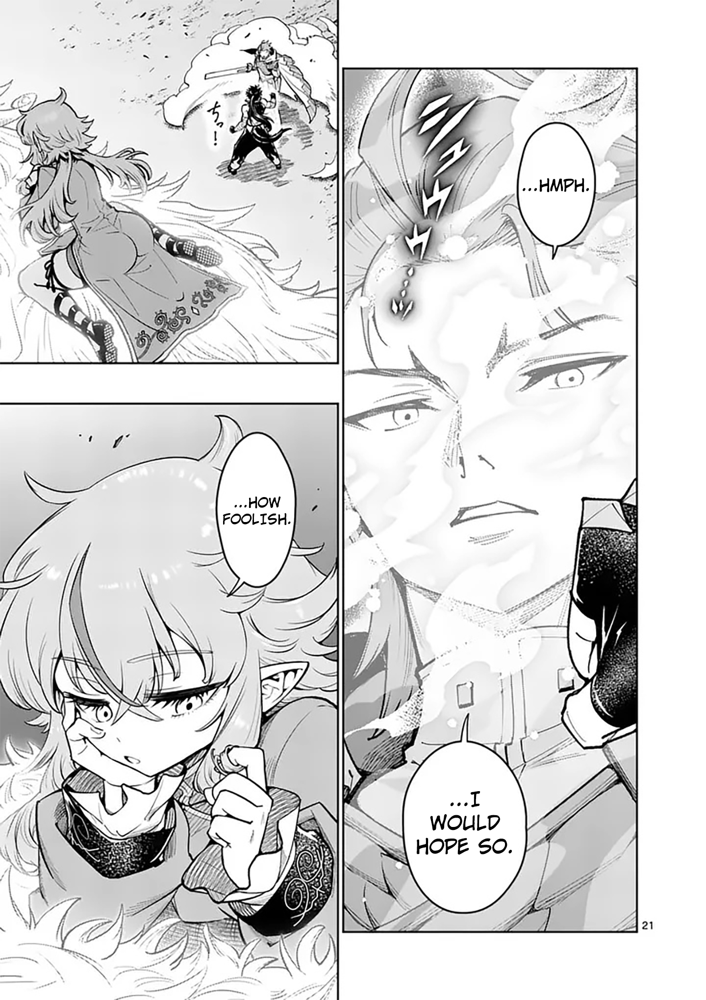 Page 21