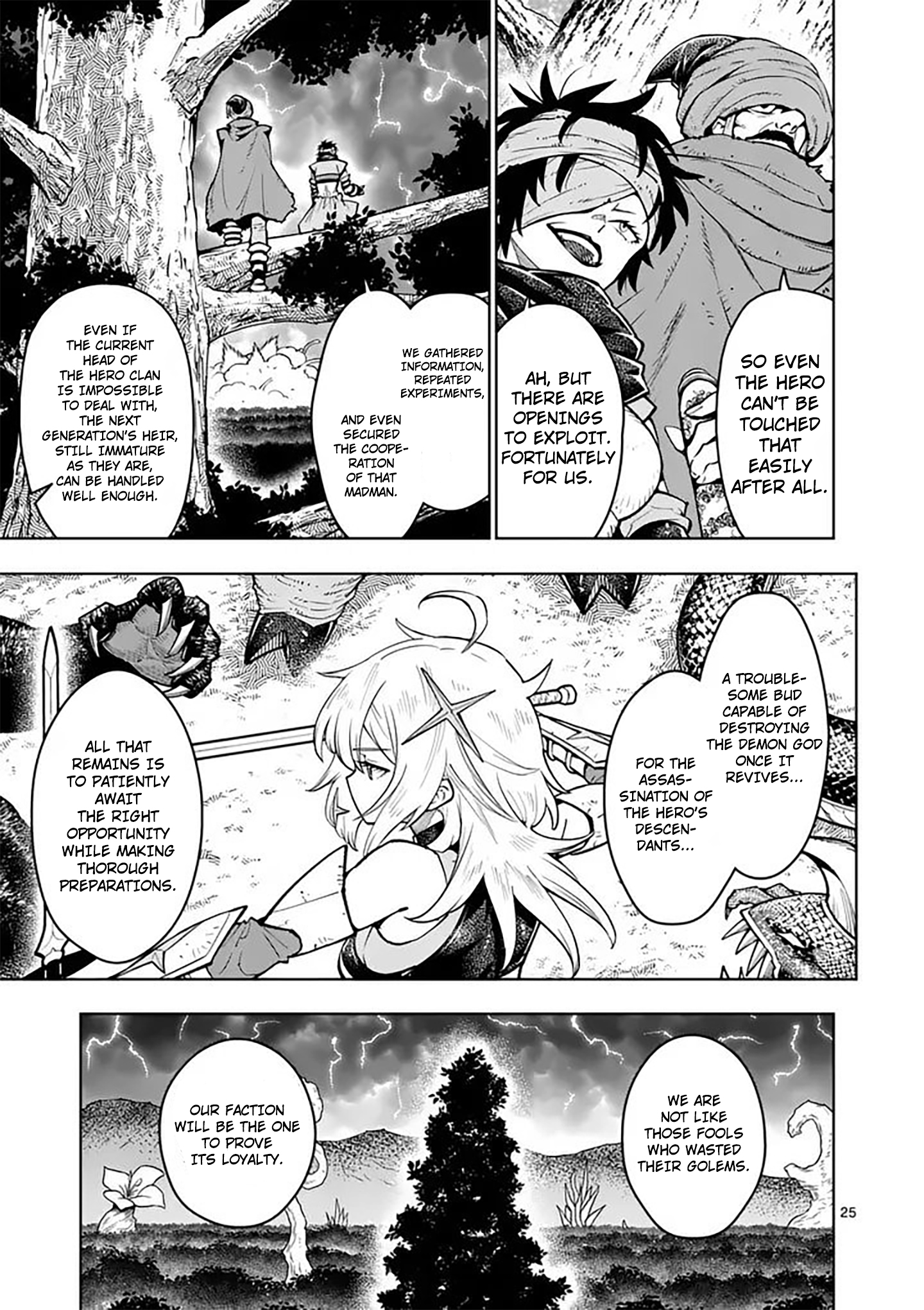 Page 25