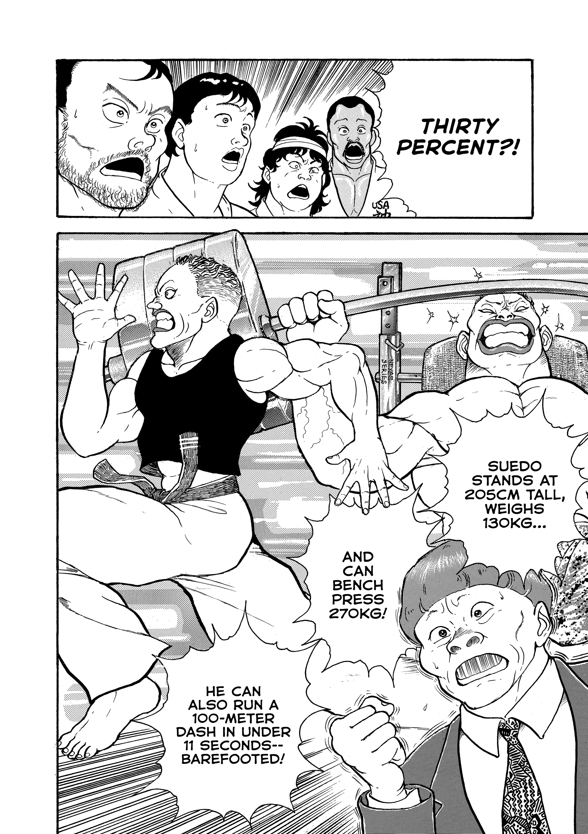 Grappler Baki Chapter 2 Page 16