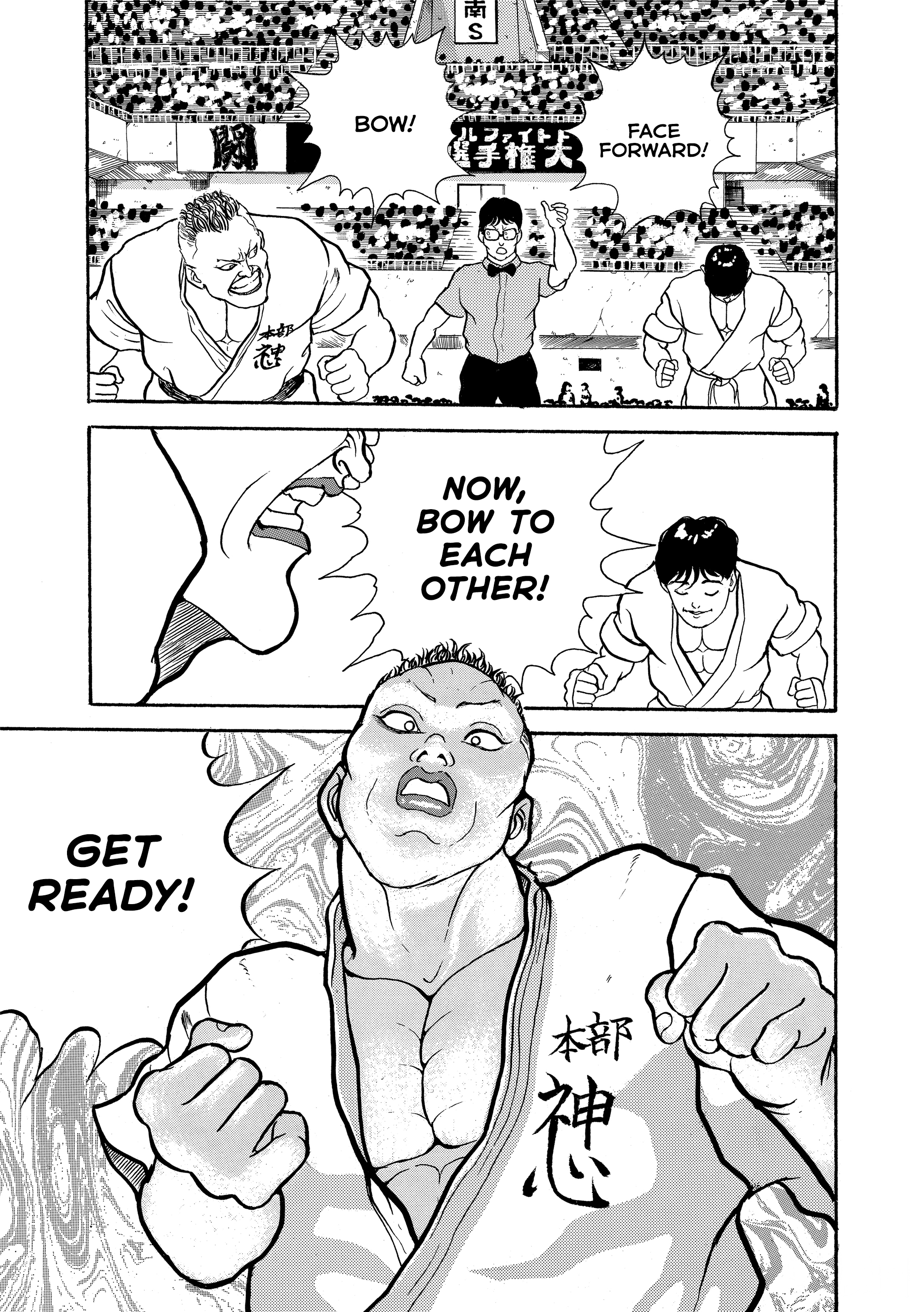 Grappler Baki Chapter 2 Page 25