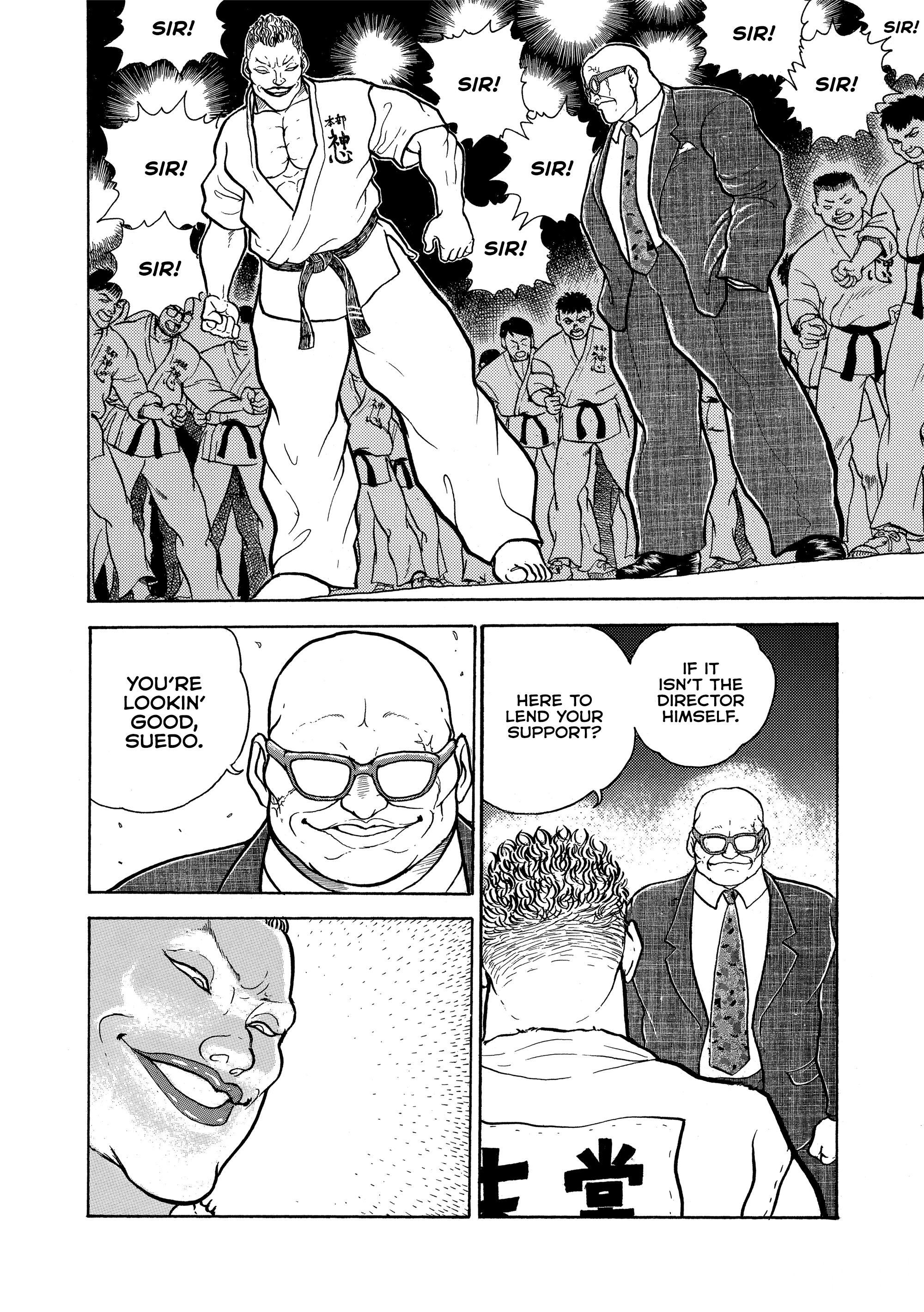 Grappler Baki Chapter 2 Page 4