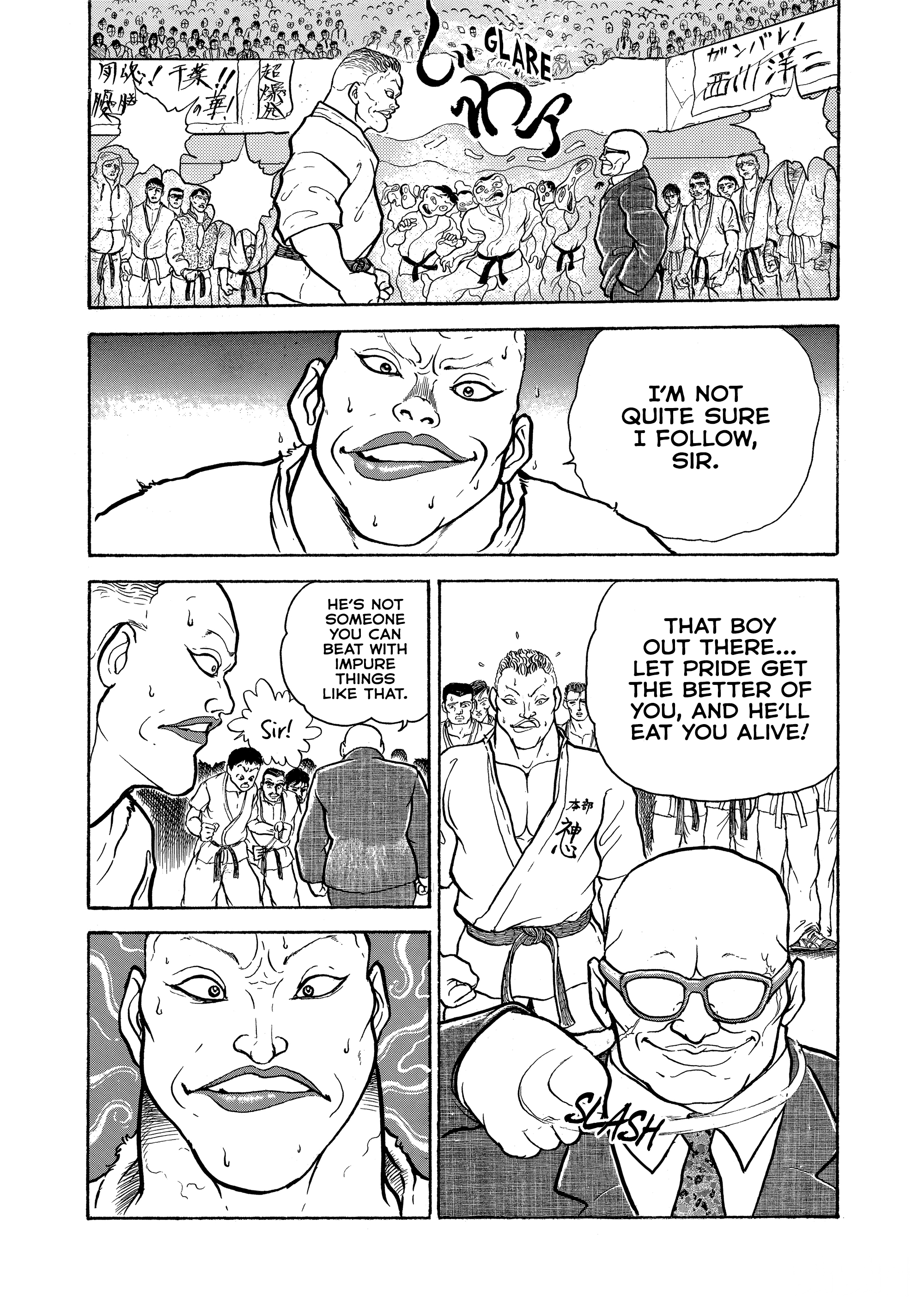Grappler Baki Chapter 2 Page 6