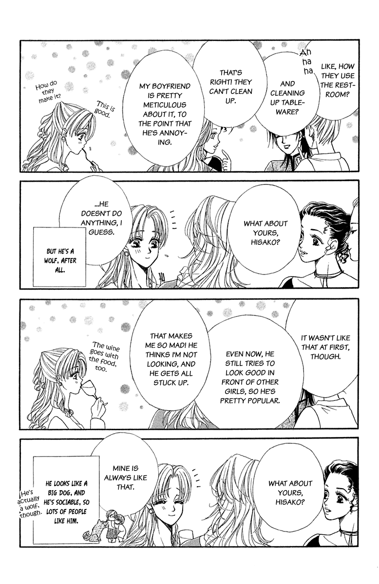 Halaman dari Let's go with Forbidden Love Chapter 24.5