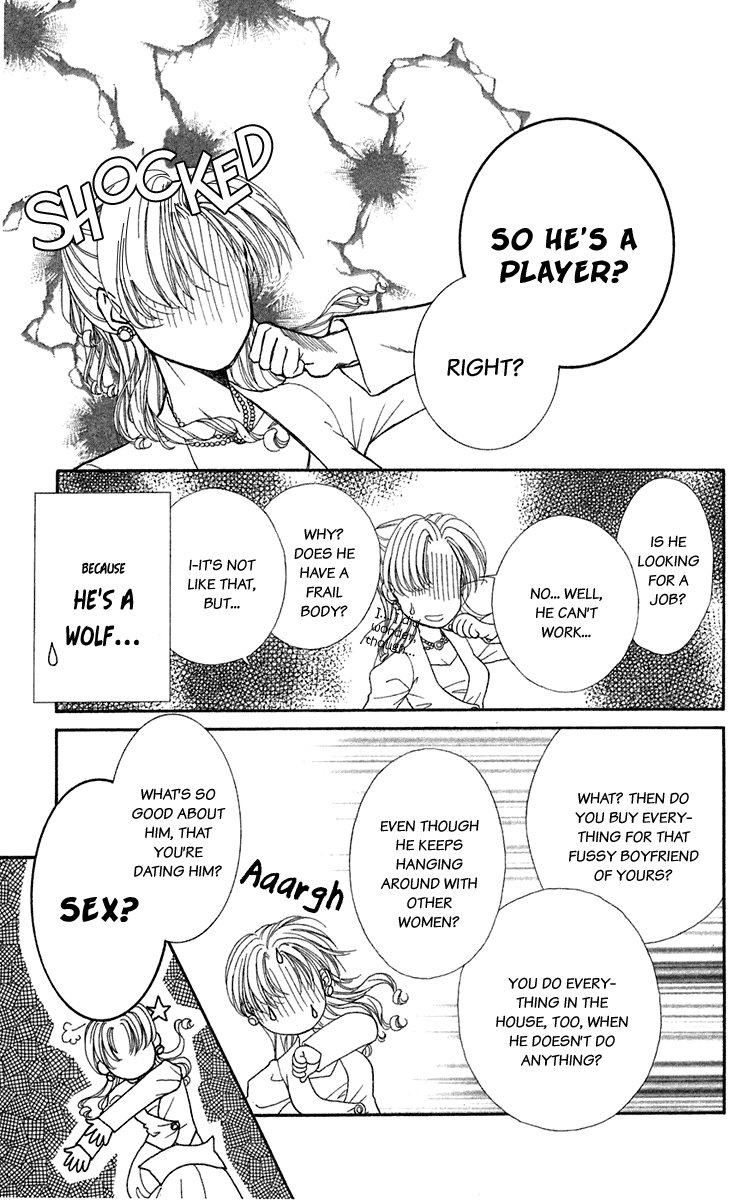 Halaman dari Let's go with Forbidden Love Chapter 24.5