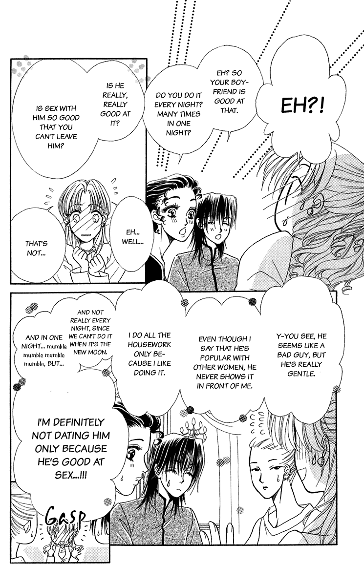 Halaman dari Let's go with Forbidden Love Chapter 24.5