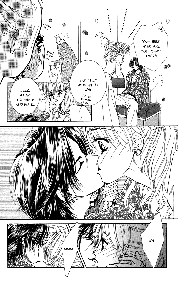 Halaman dari Let's go with Forbidden Love Chapter 24.5