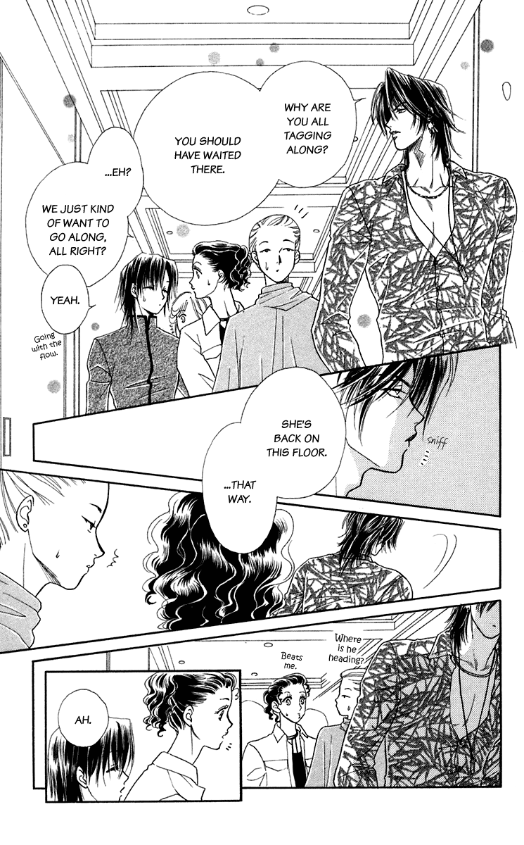 Halaman dari Let's go with Forbidden Love Chapter 24.5