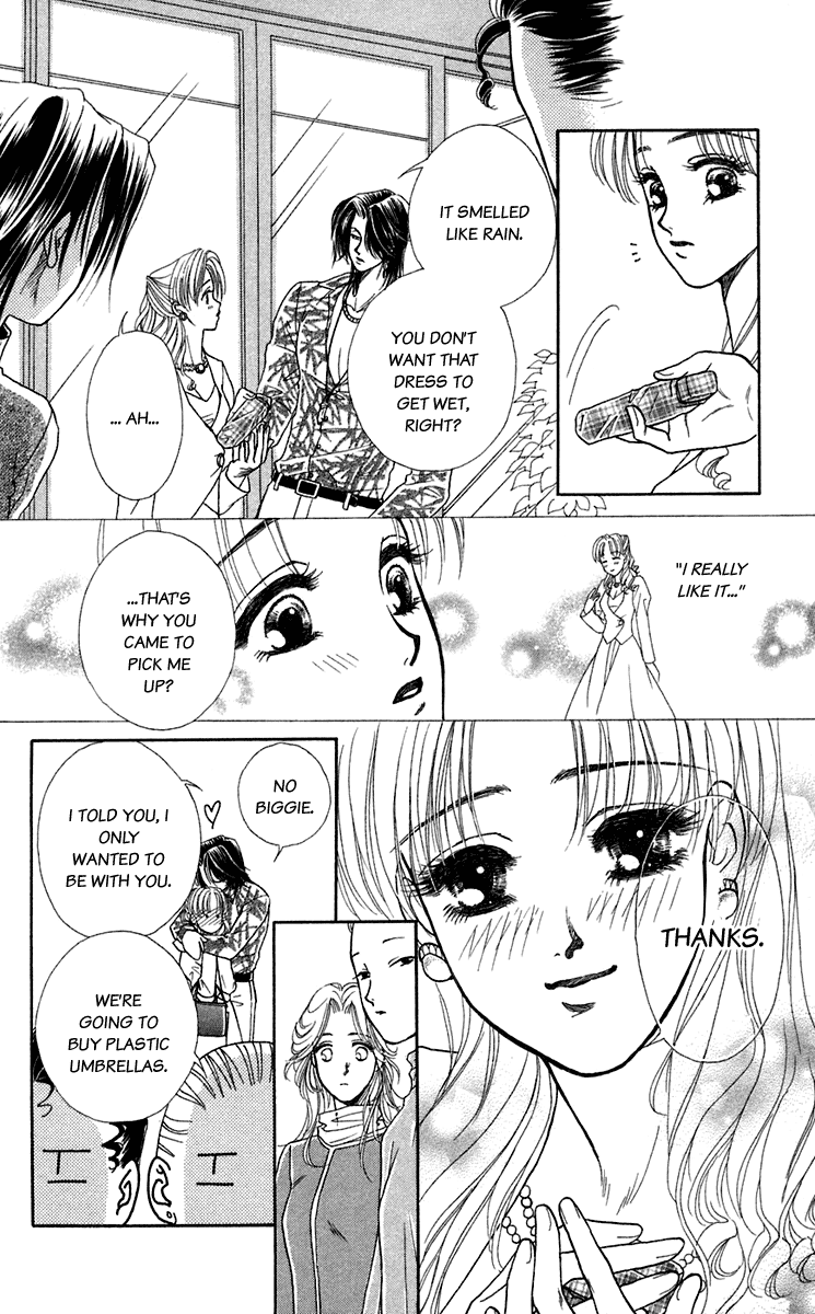 Halaman dari Let's go with Forbidden Love Chapter 24.5