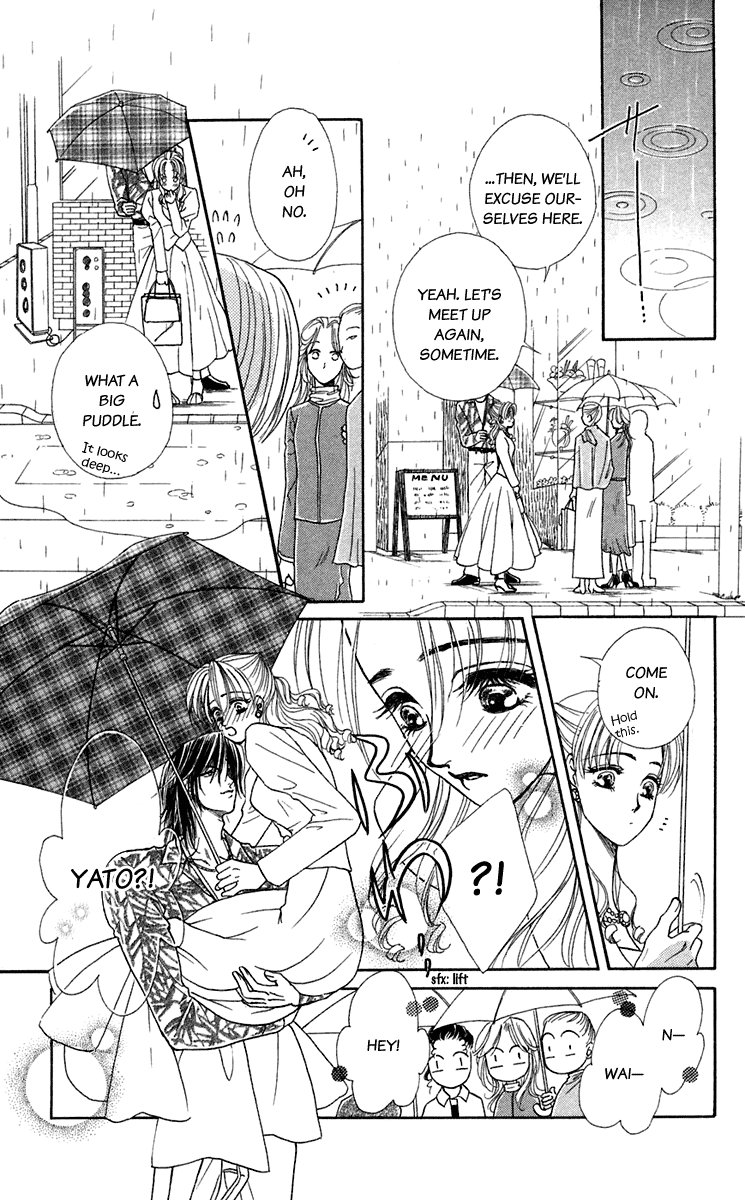 Halaman dari Let's go with Forbidden Love Chapter 24.5