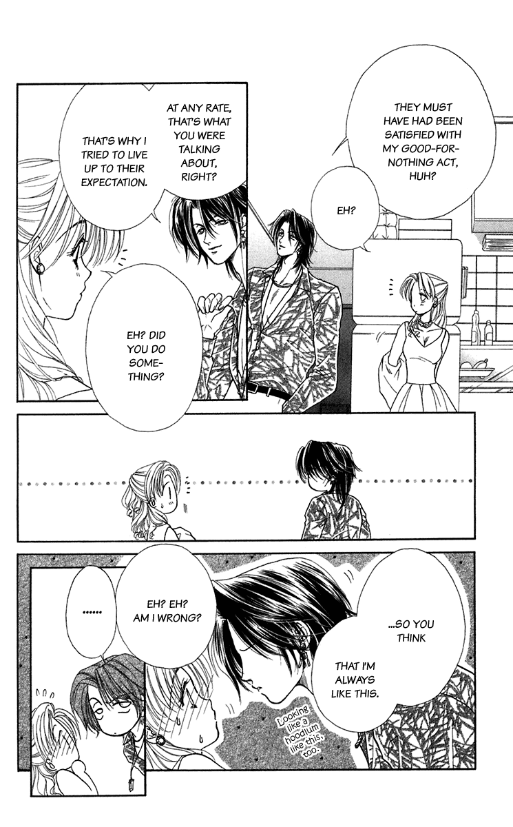 Halaman dari Let's go with Forbidden Love Chapter 24.5